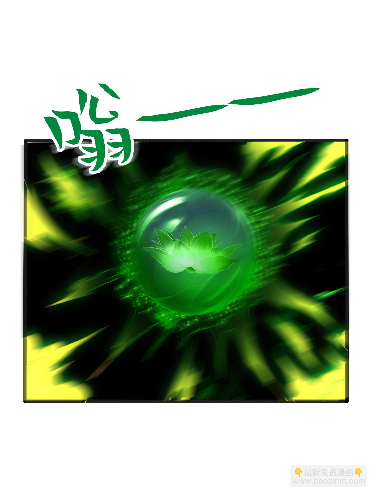 第308话 玩笑开大了(1/2)-第314话