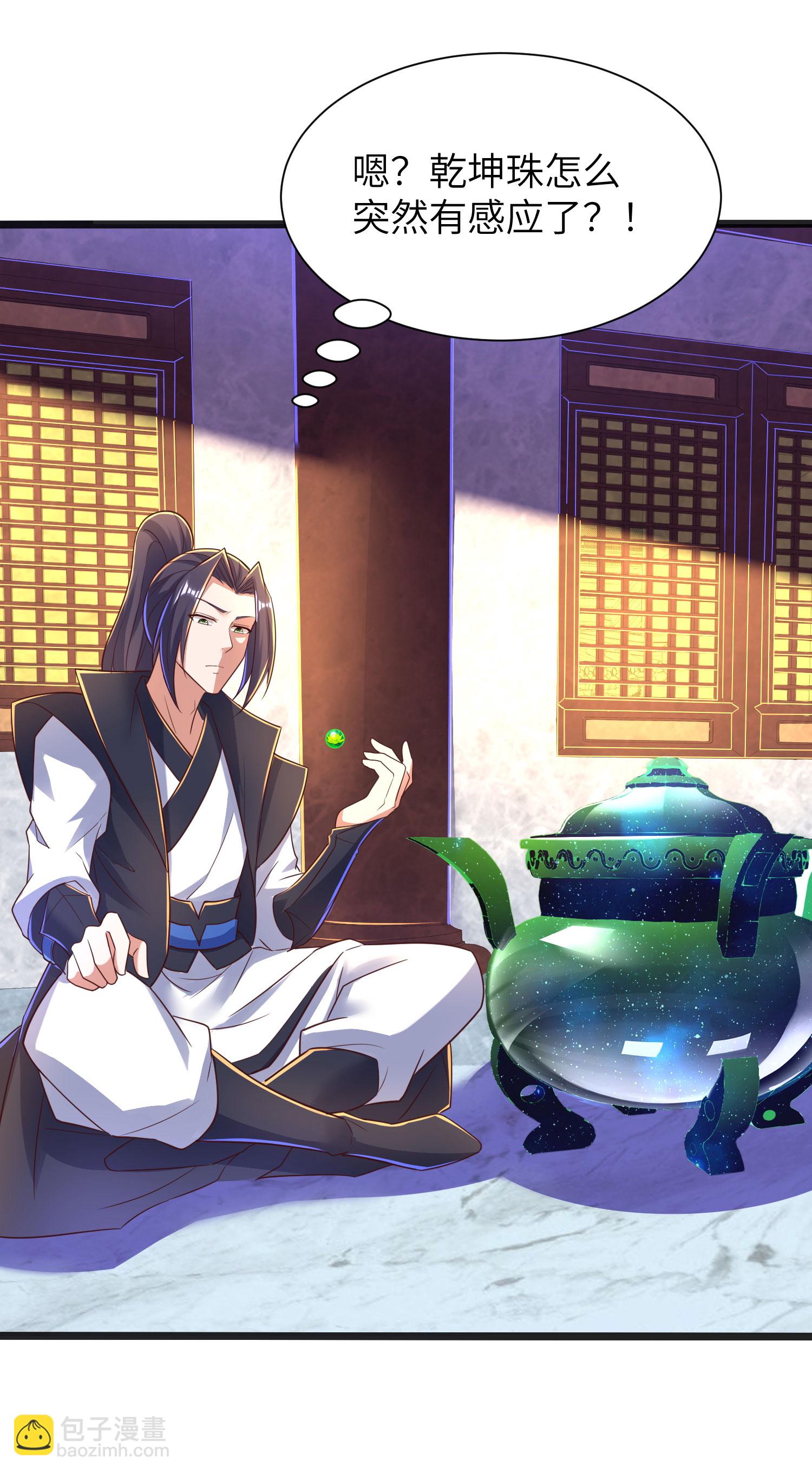 第308话 玩笑开大了(1/2)-第314话