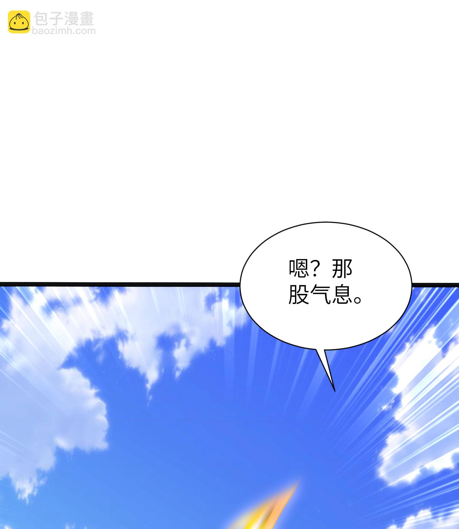 第308话 玩笑开大了(1/2)-第314话