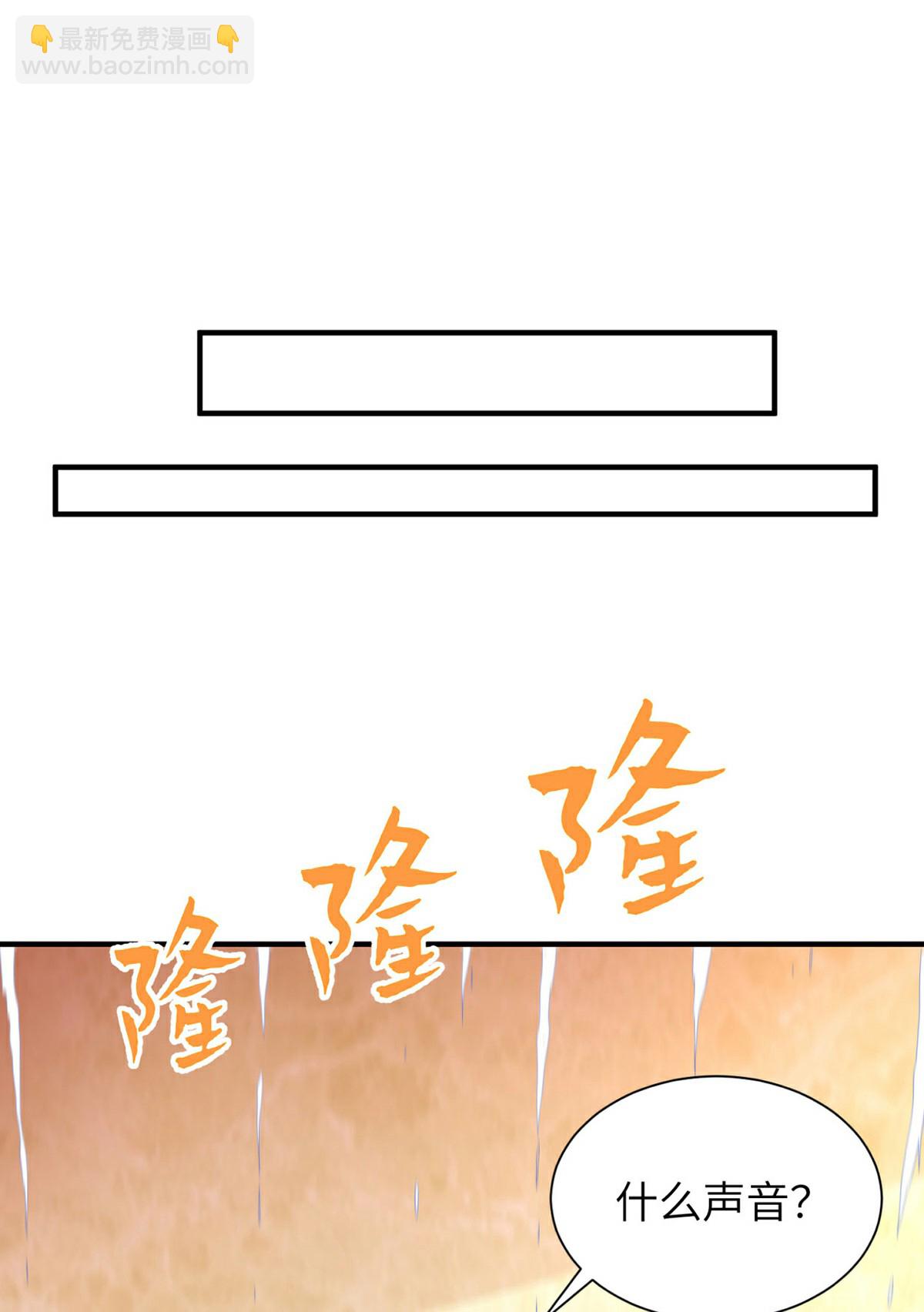 第310话 大战在即(1/2)-第316话