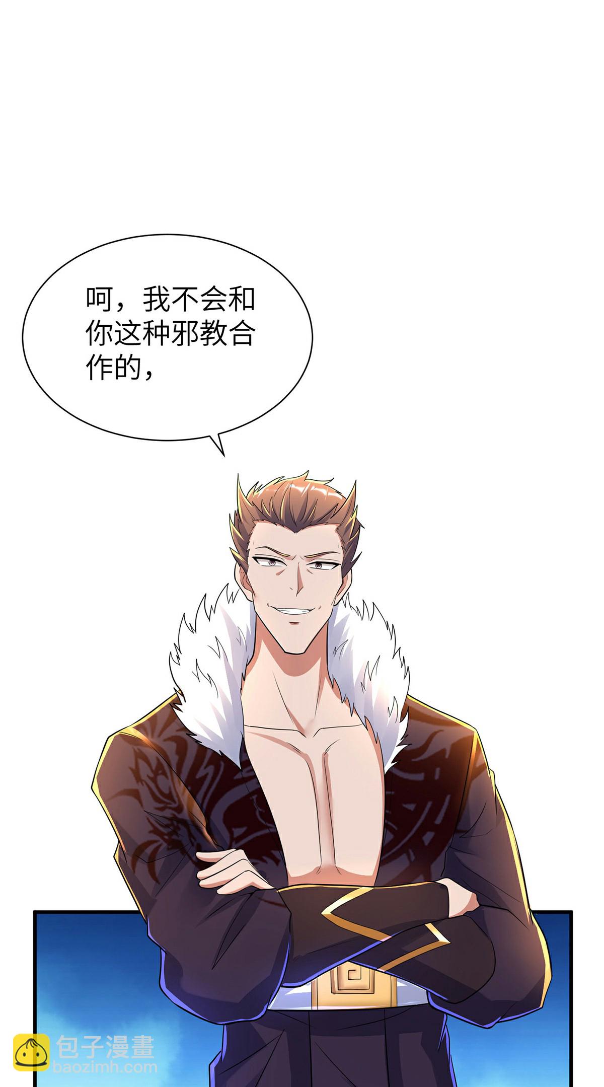 第310话 大战在即(1/2)-第316话
