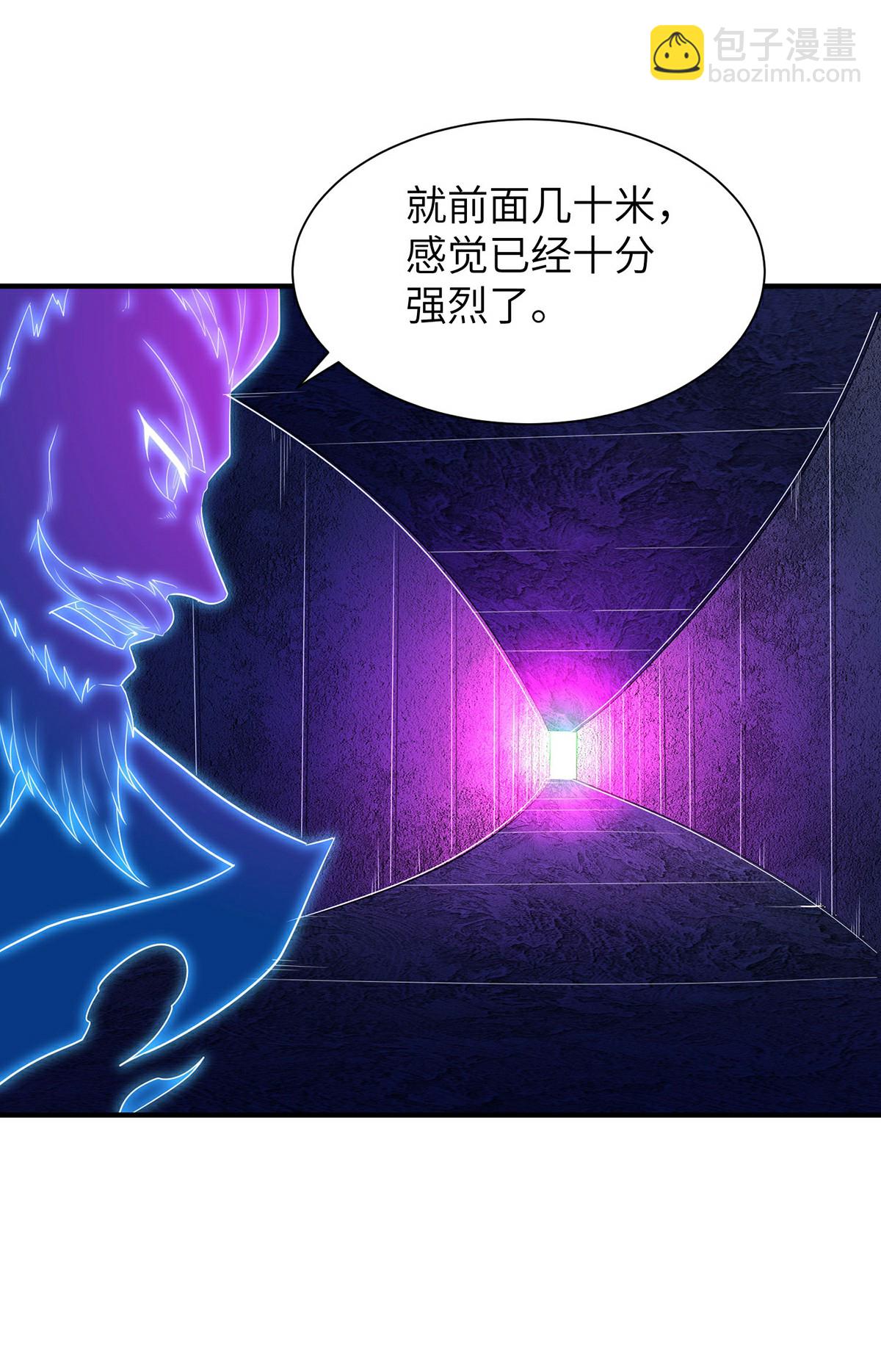 第310话 大战在即(1/2)-第316话