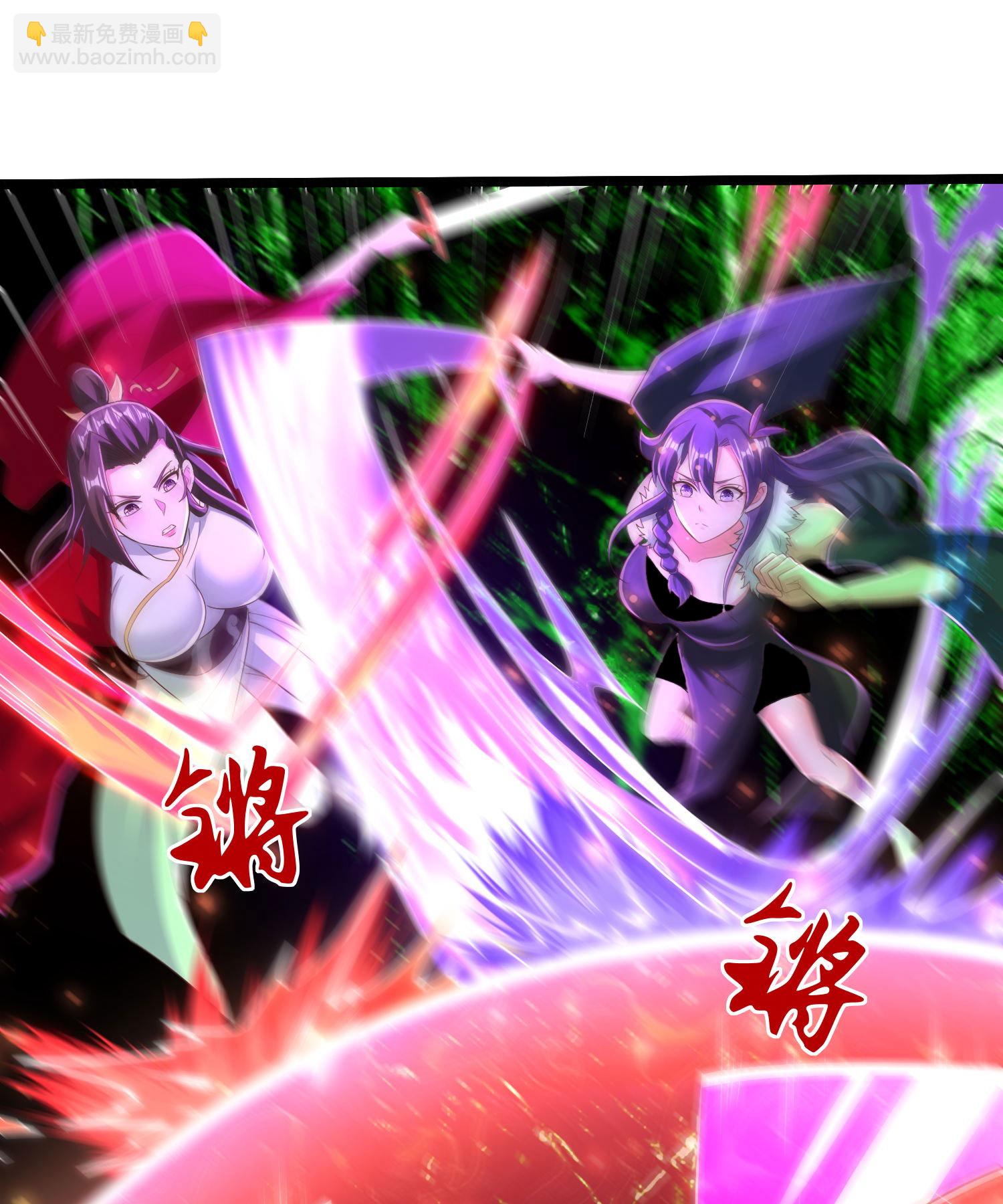 第312话 长春真人苏醒(1/2)-第318话