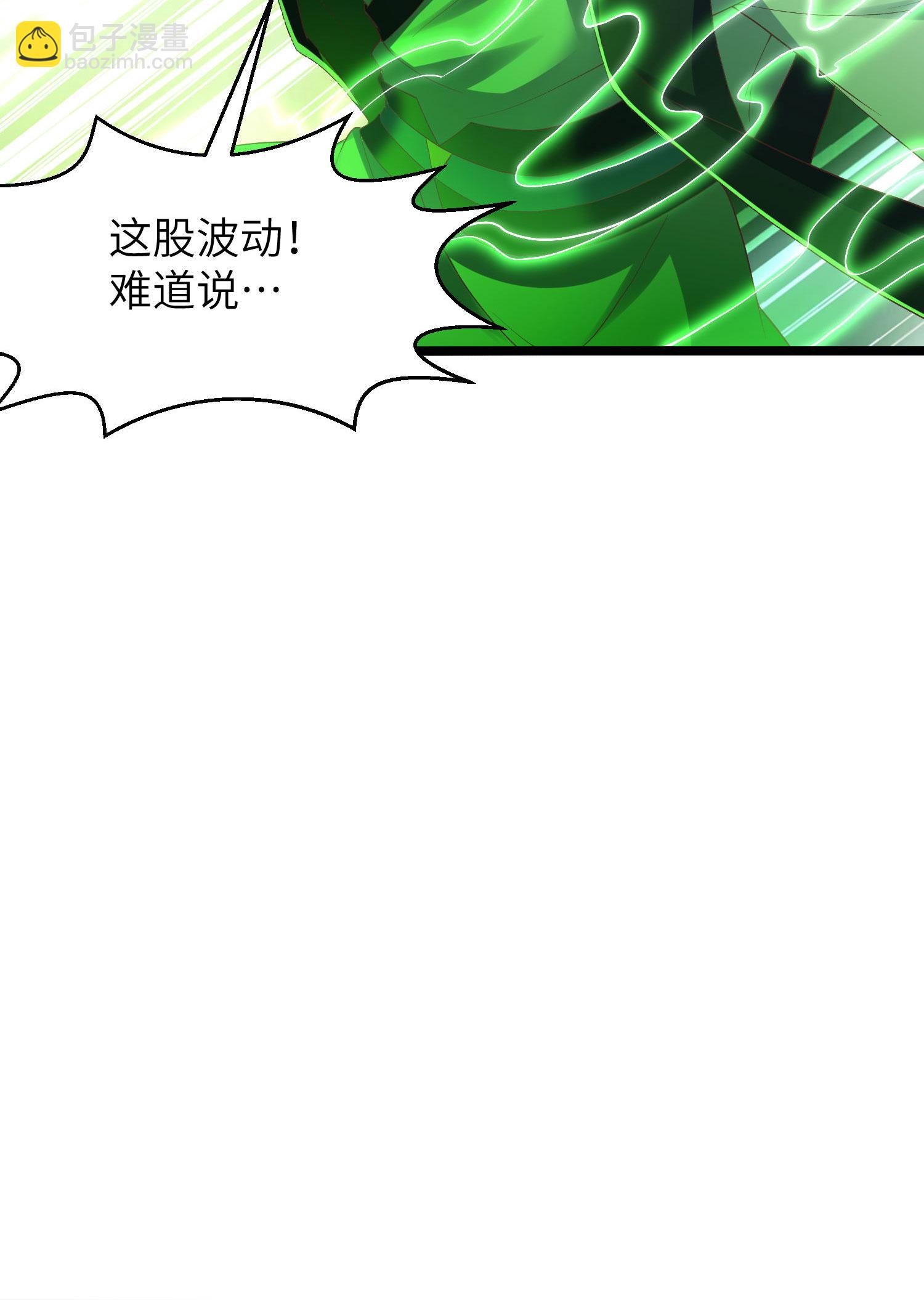 第312话 长春真人苏醒(1/2)-第318话