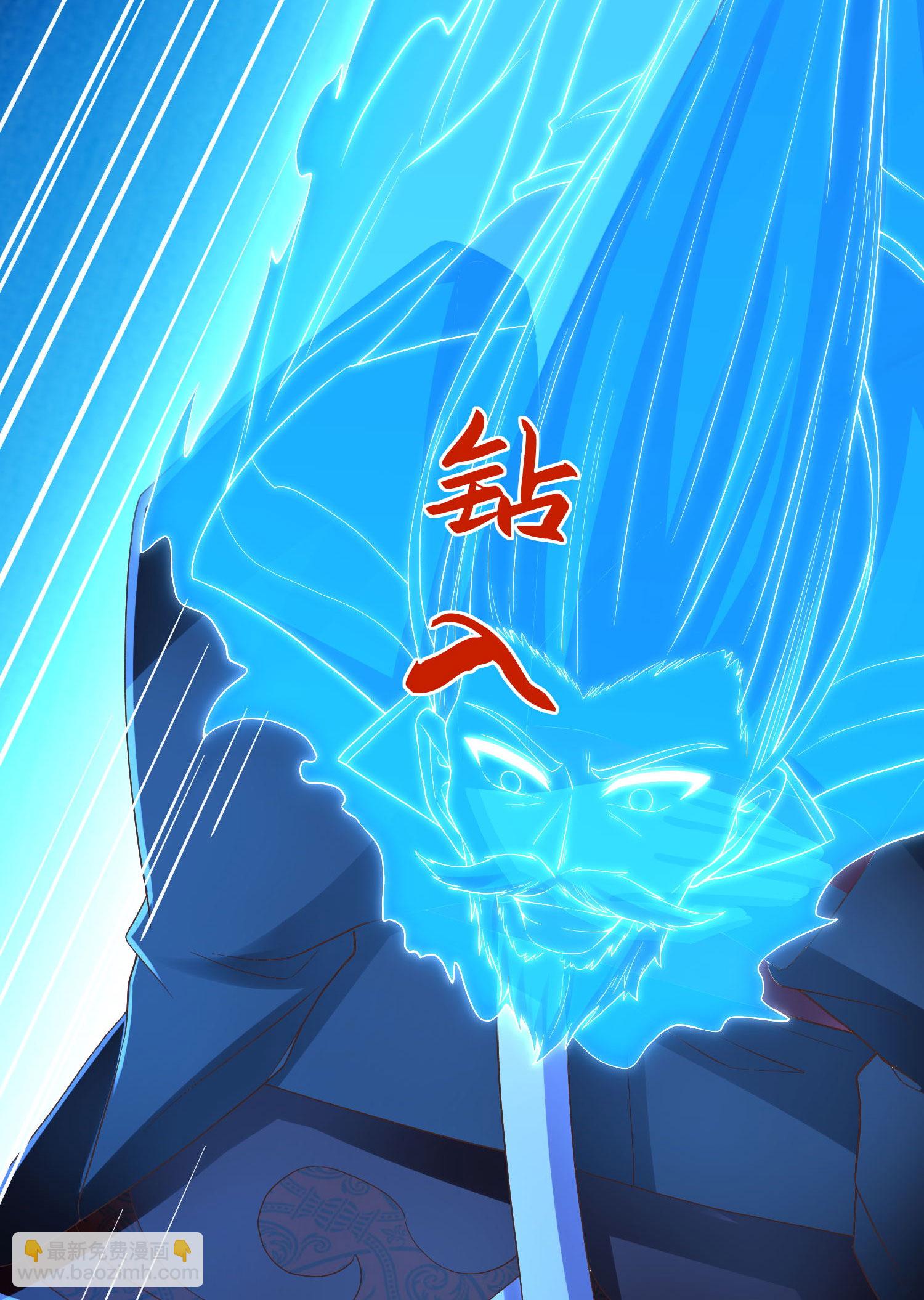 第312话 长春真人苏醒(1/2)-第318话