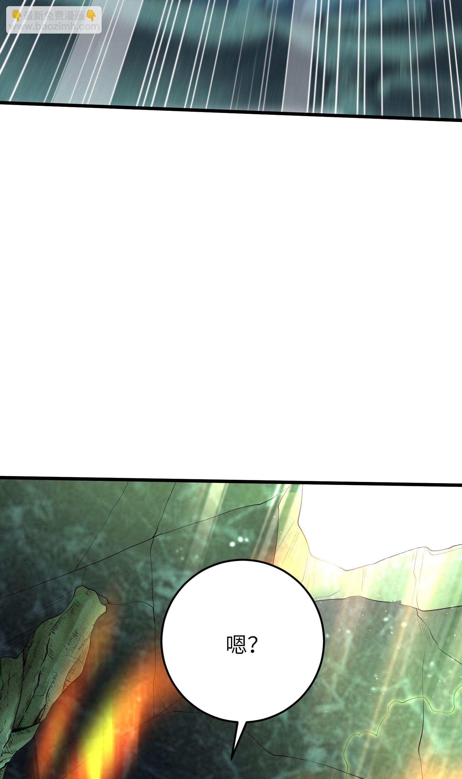 第314话 我的事我自己扛(1/2)-第320话