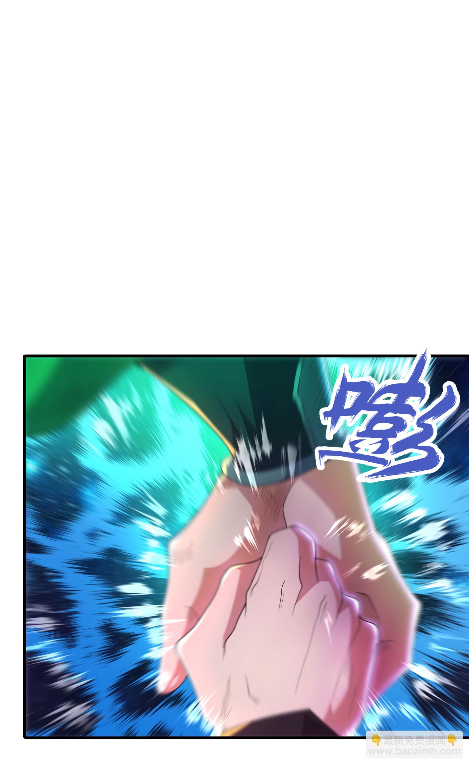 第314话 我的事我自己扛(1/2)-第320话