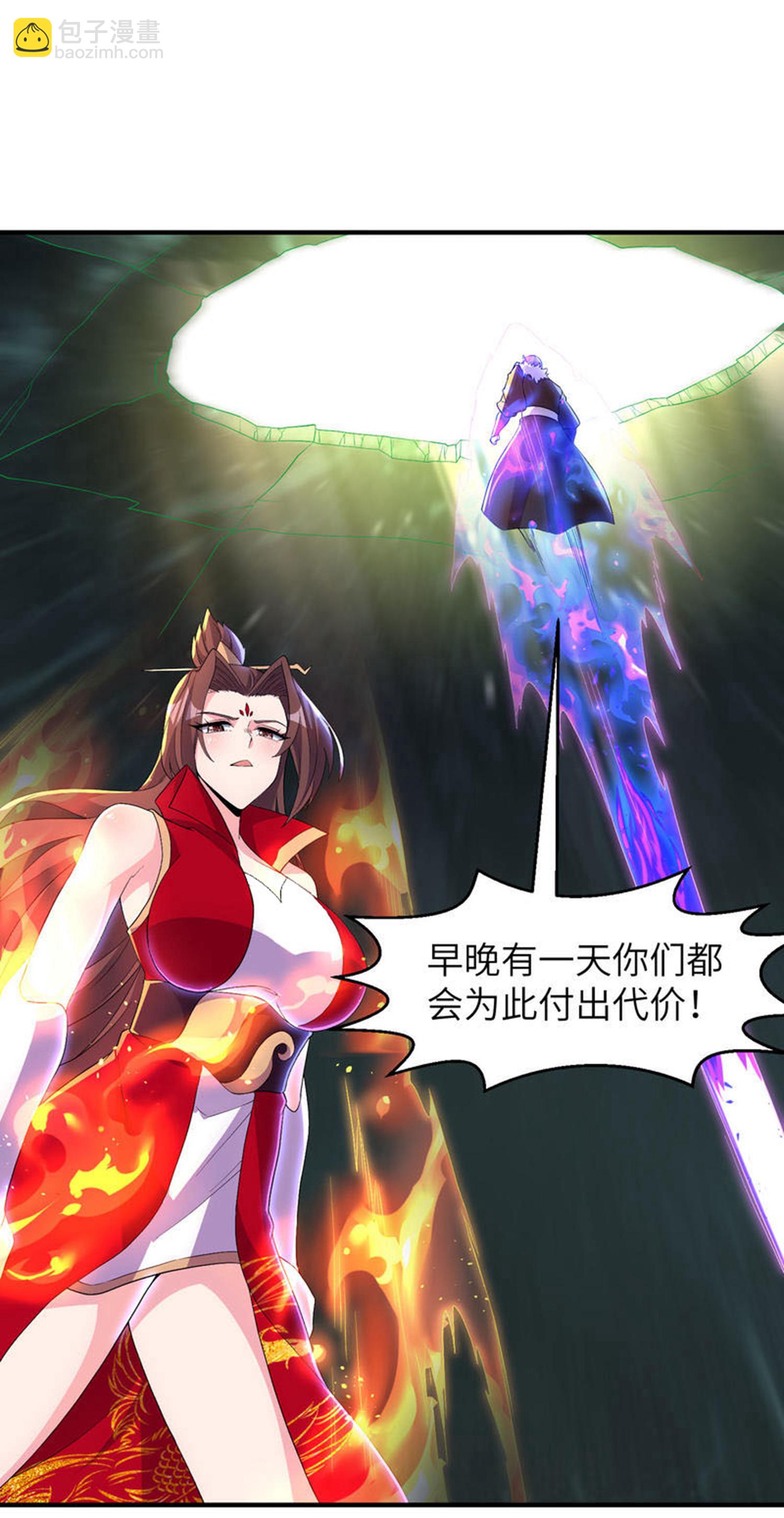 第314话 我的事我自己扛(1/2)-第320话