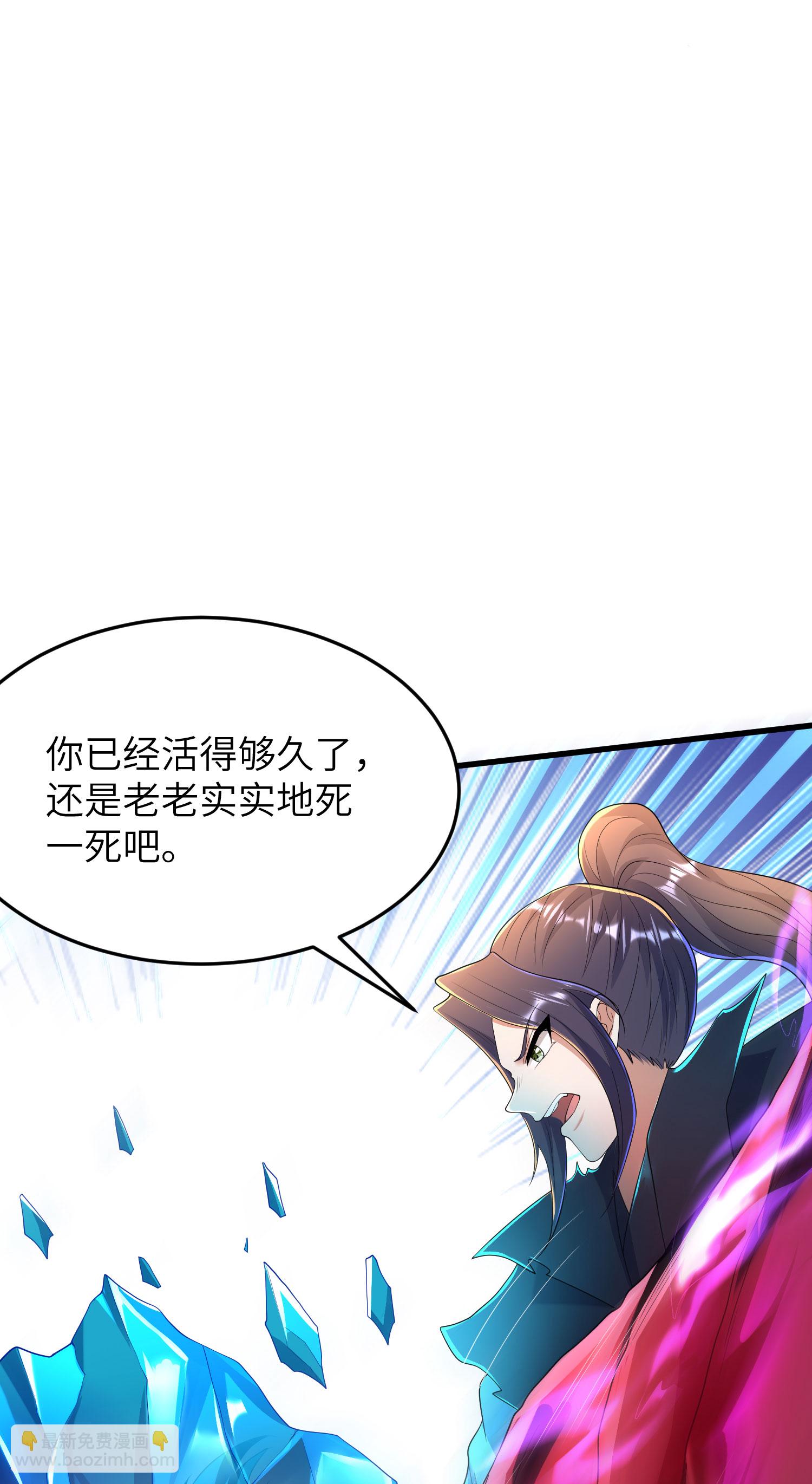 第316话 归宿(1/2)-第322话