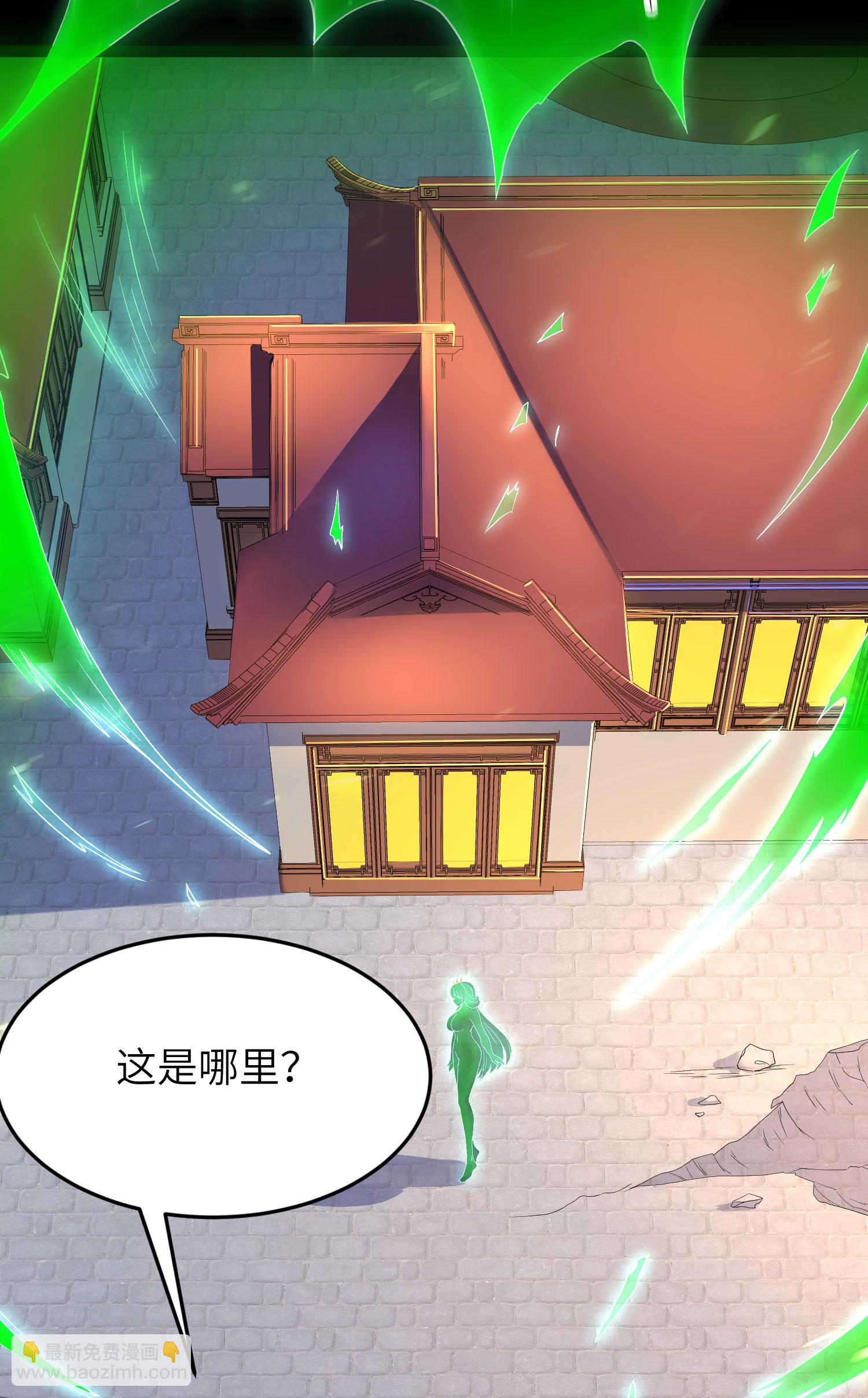 第316话 归宿(1/2)-第322话