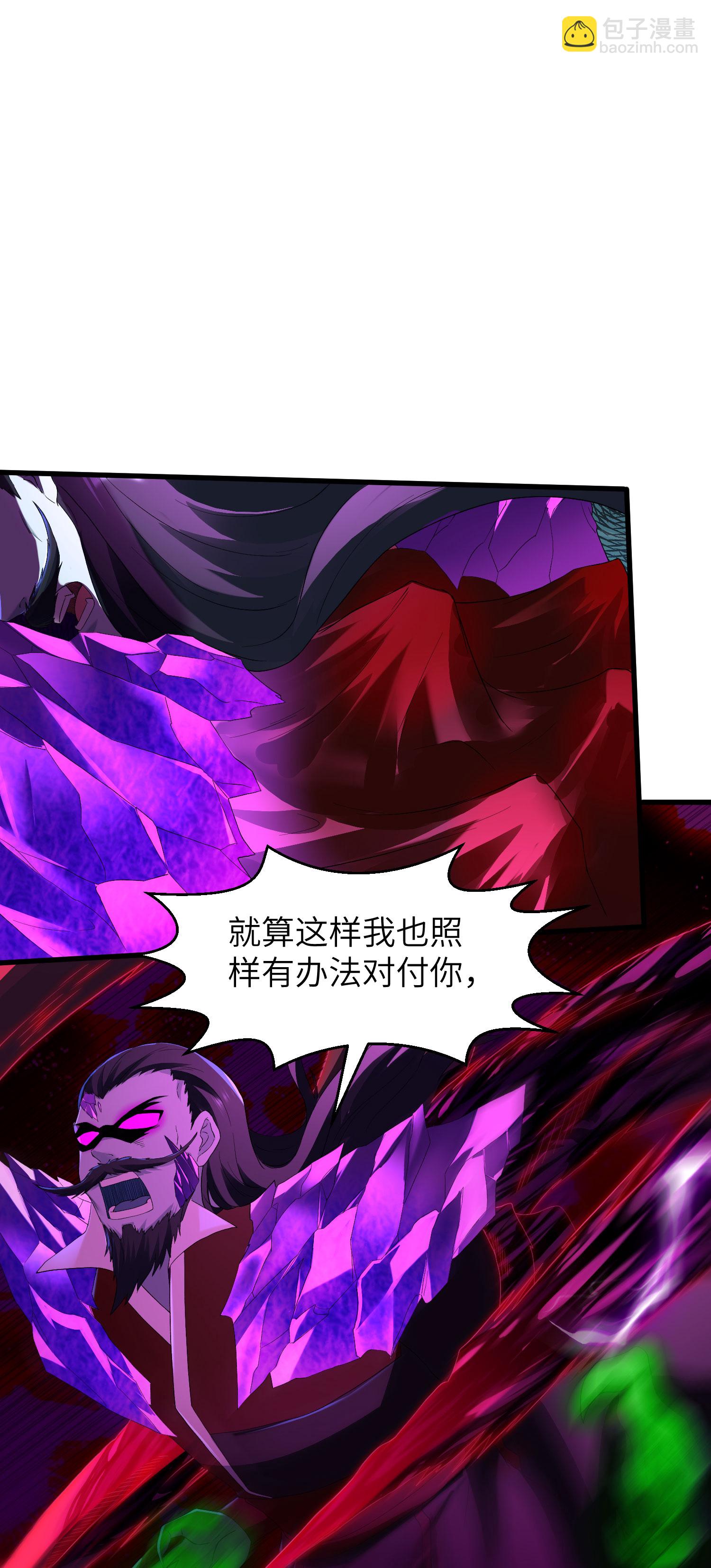 第316话 归宿(1/2)-第322话