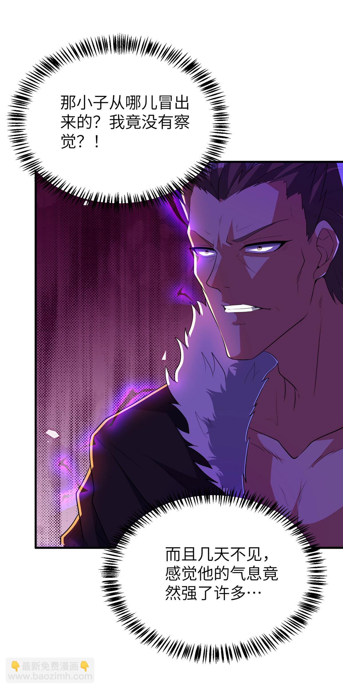 第318话 还敢来送死？(1/2)-第324话