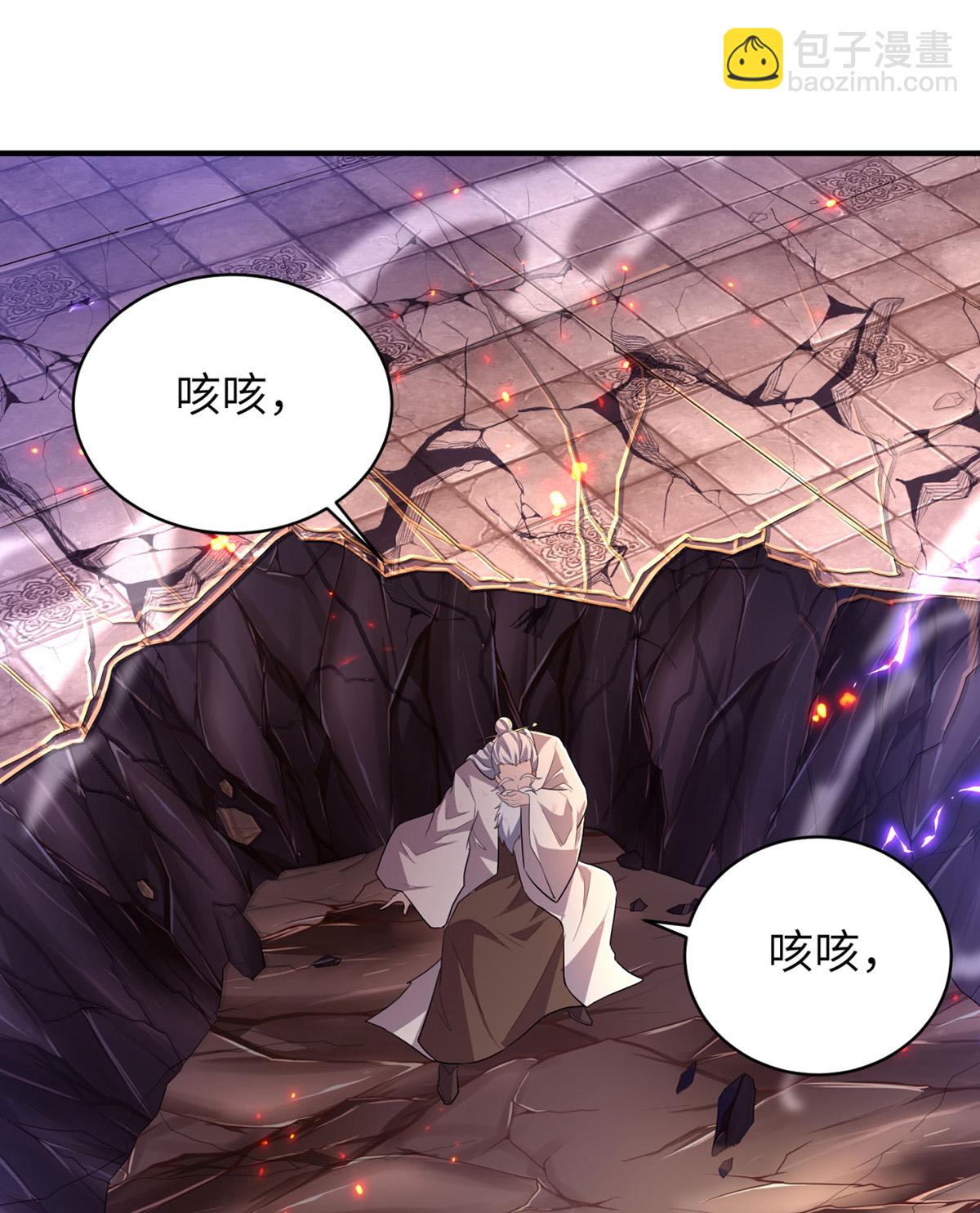 第318话 还敢来送死？(1/2)-第324话