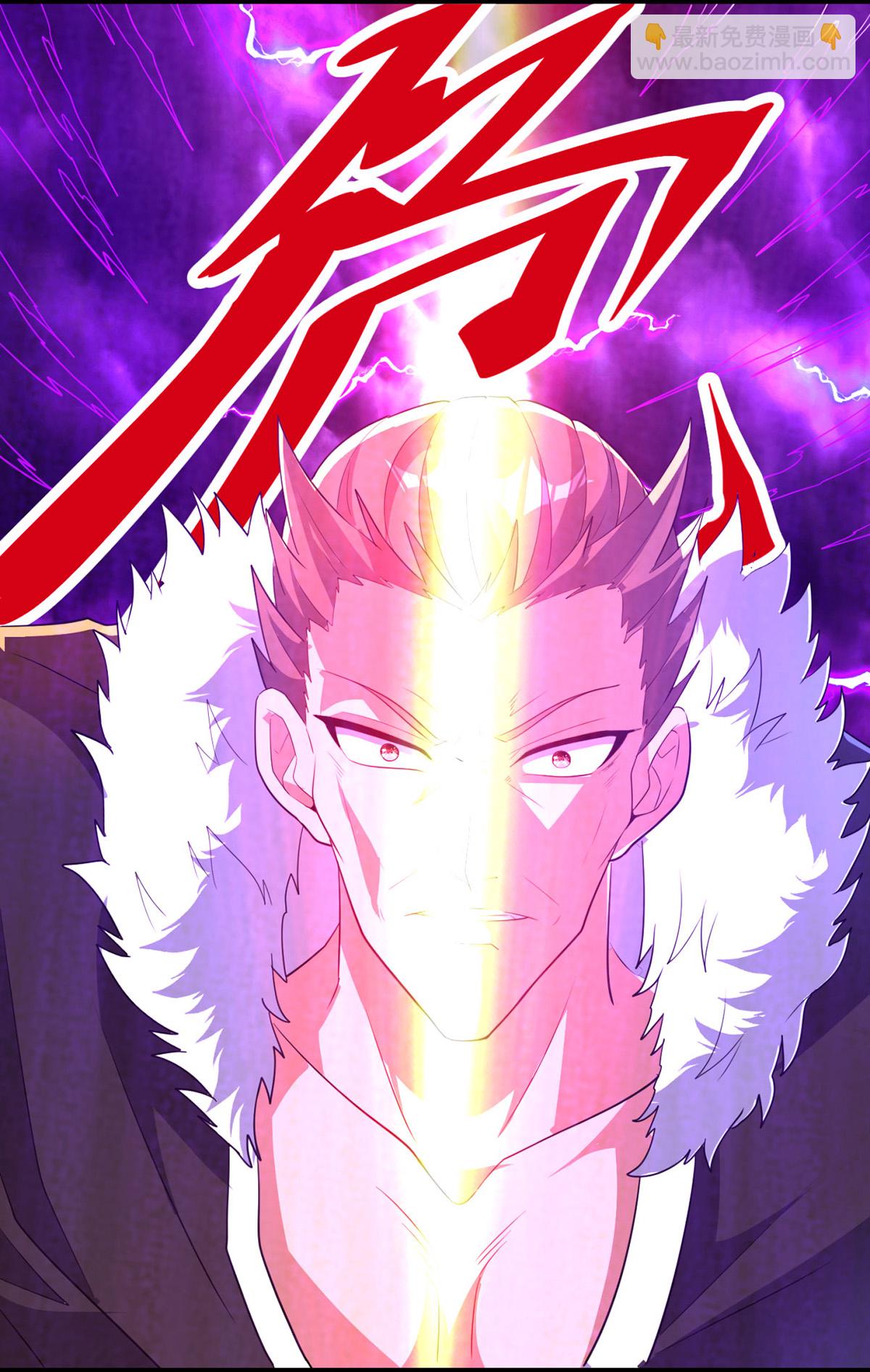 第318话 还敢来送死？(1/2)-第324话