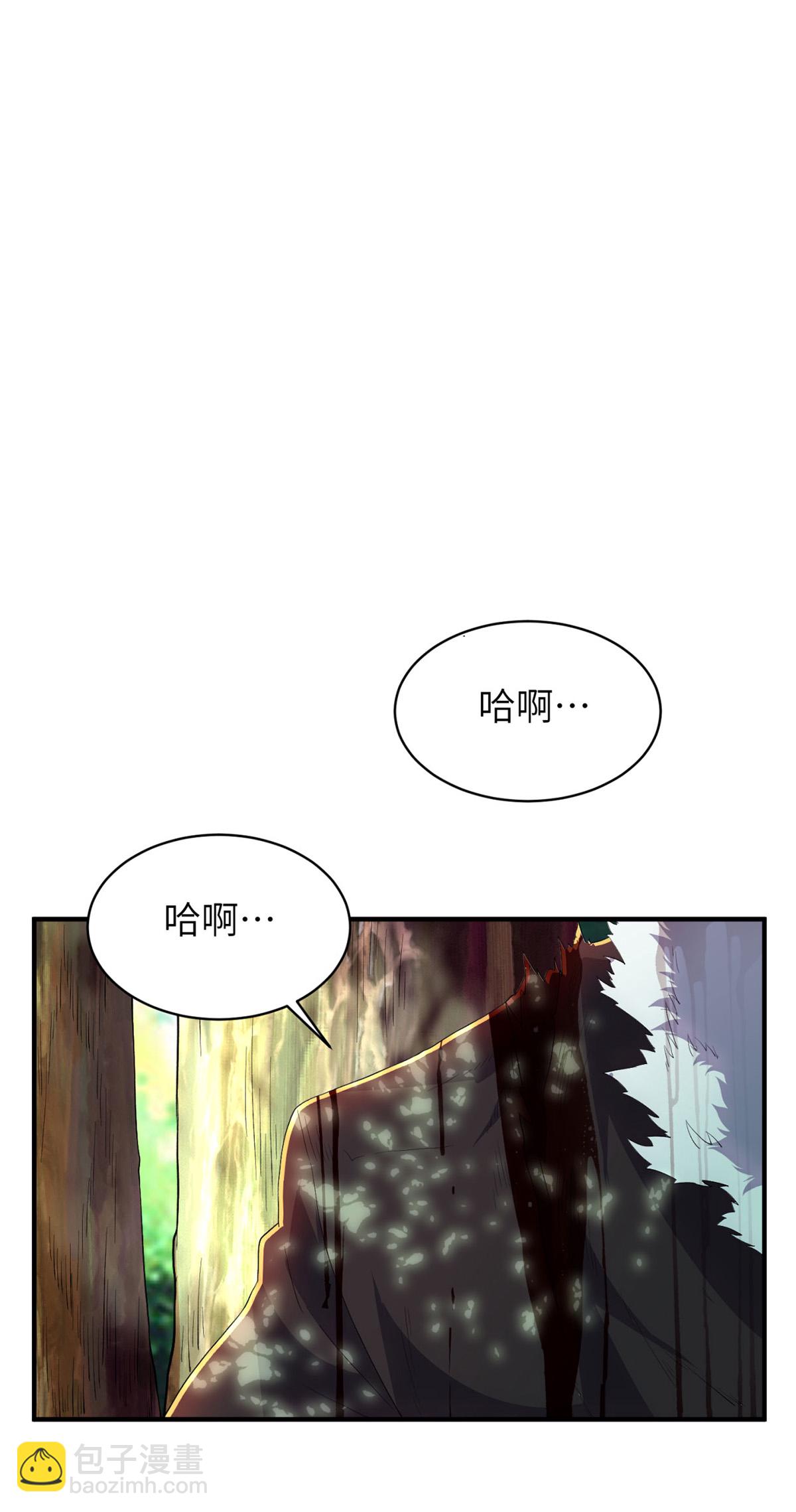 第318话 还敢来送死？(1/2)-第324话