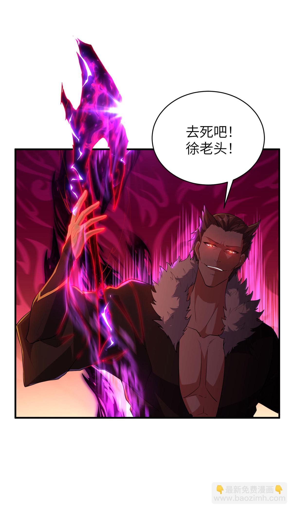 第318话 还敢来送死？(1/2)-第324话