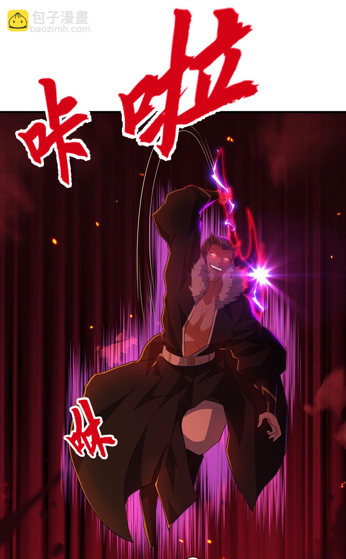 第318话 还敢来送死？(1/2)-第324话