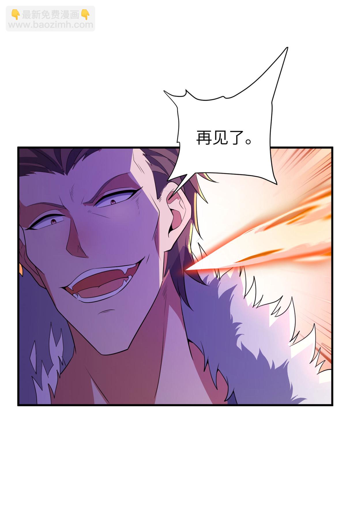 第320话 尽力一战(1/2)-第326话
