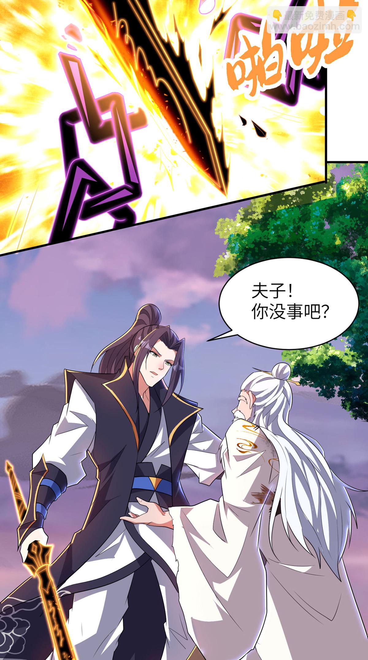 第320话 尽力一战(1/2)-第326话