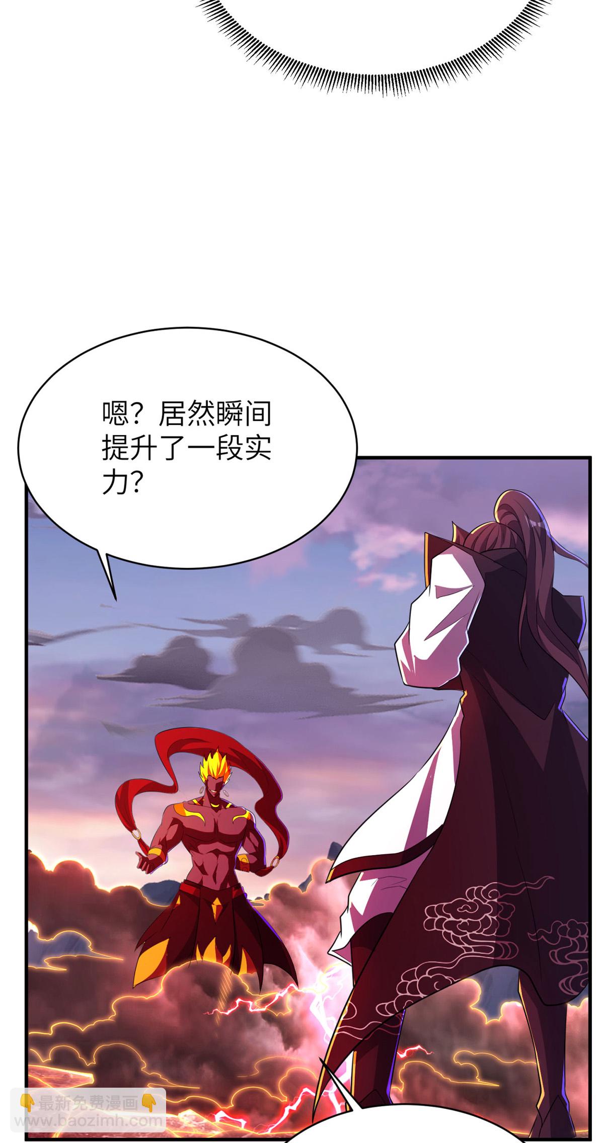 第320话 尽力一战(1/2)-第326话