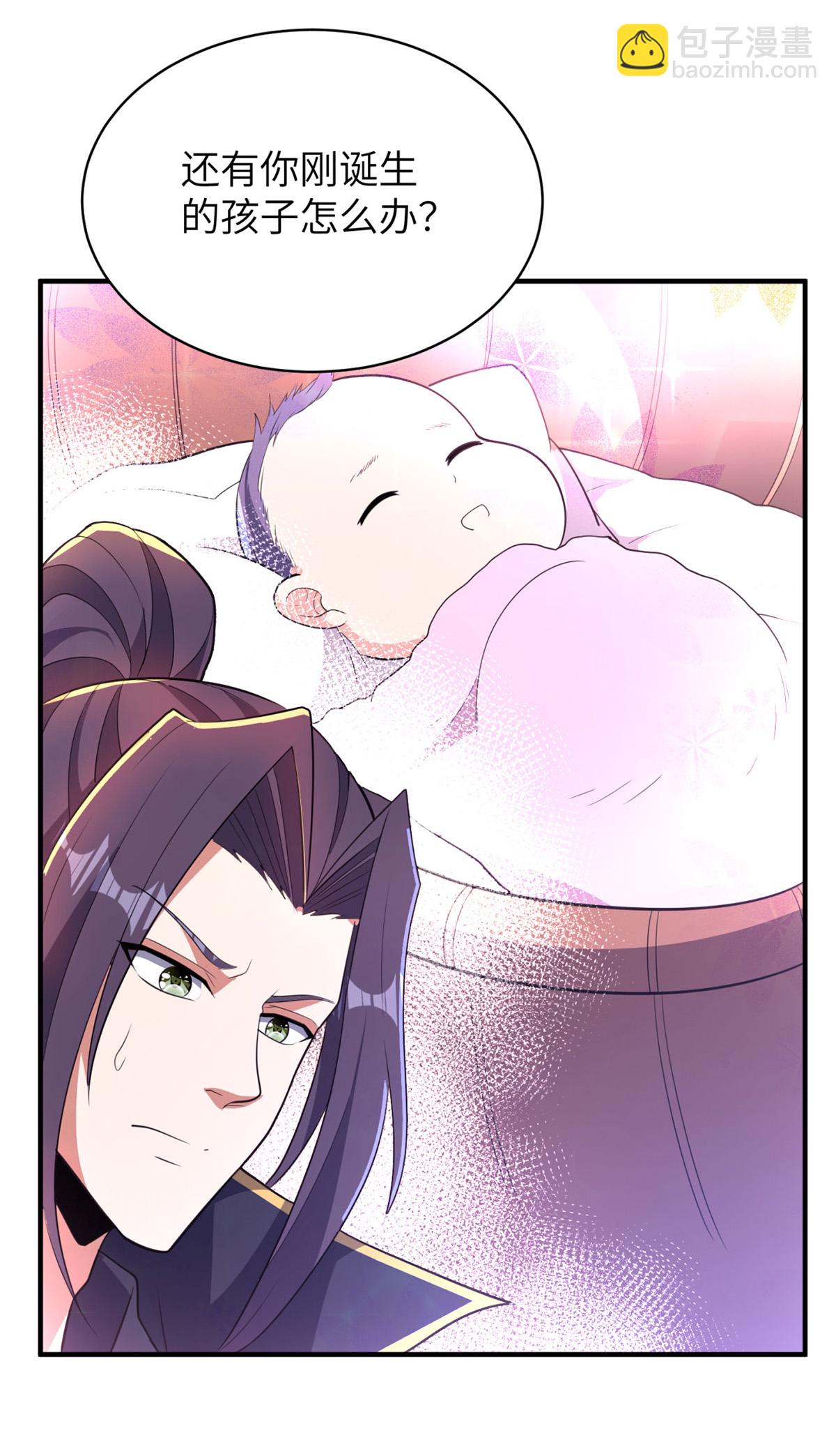 第320话 尽力一战(1/2)-第326话
