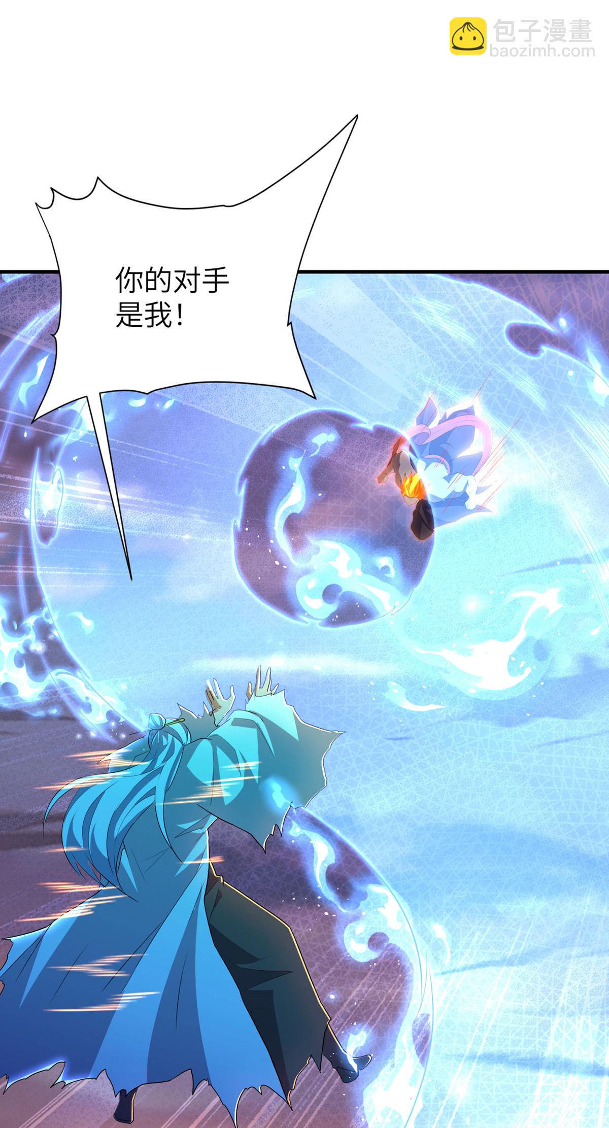 第320话 尽力一战(1/2)-第326话