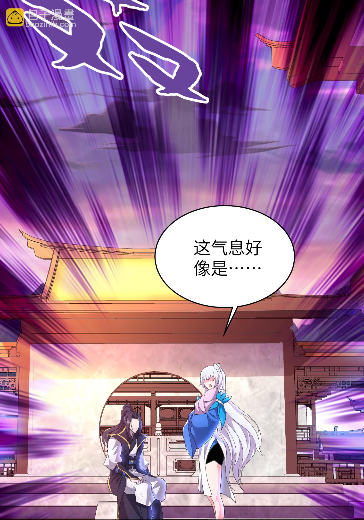 最终话 绝处逢生(1/2)-第328话