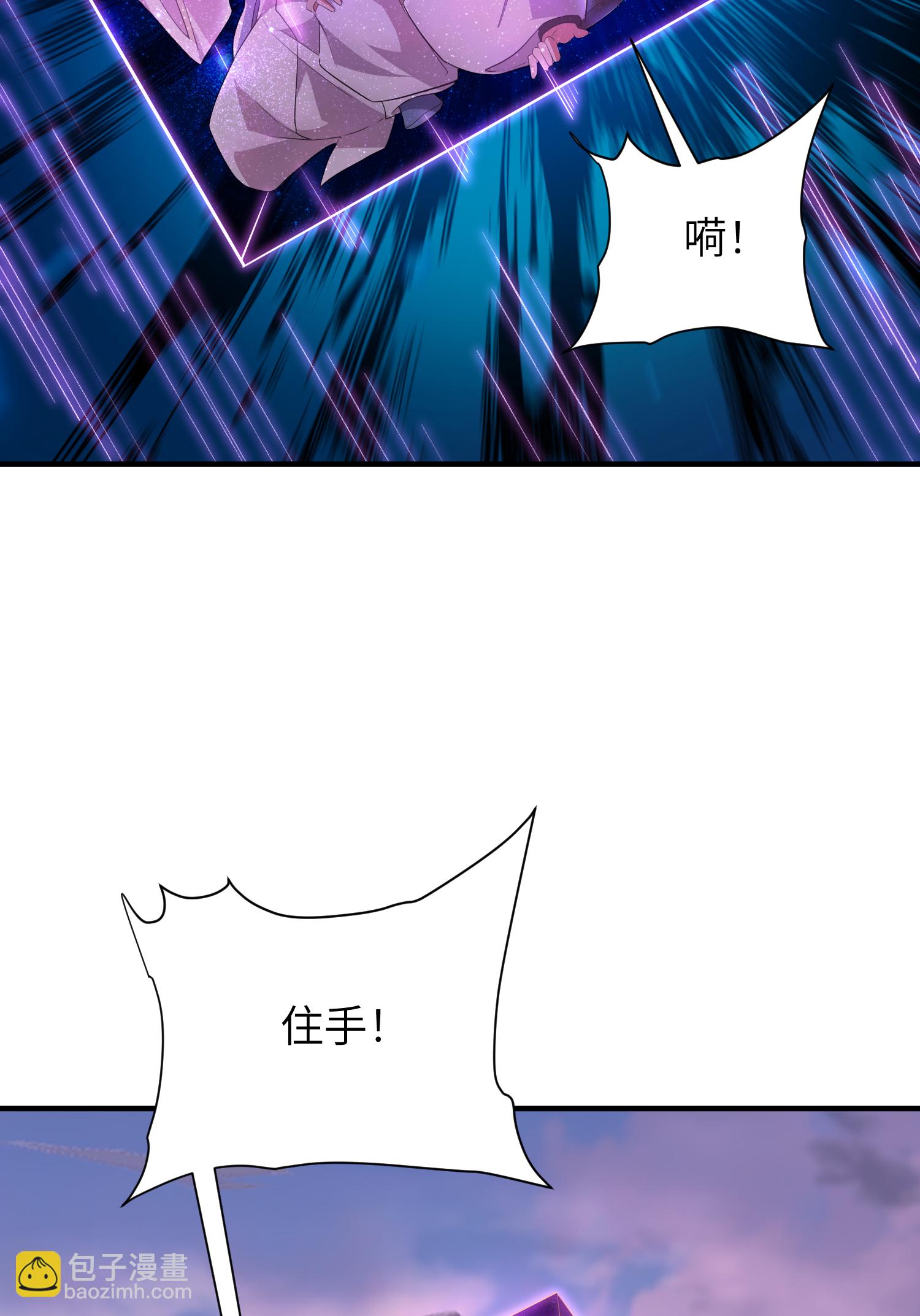 最终话 绝处逢生(1/2)-第328话