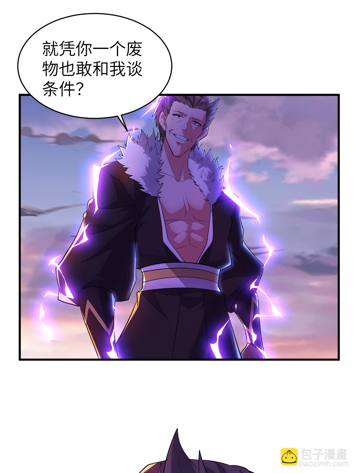 最终话 绝处逢生(1/2)-第328话