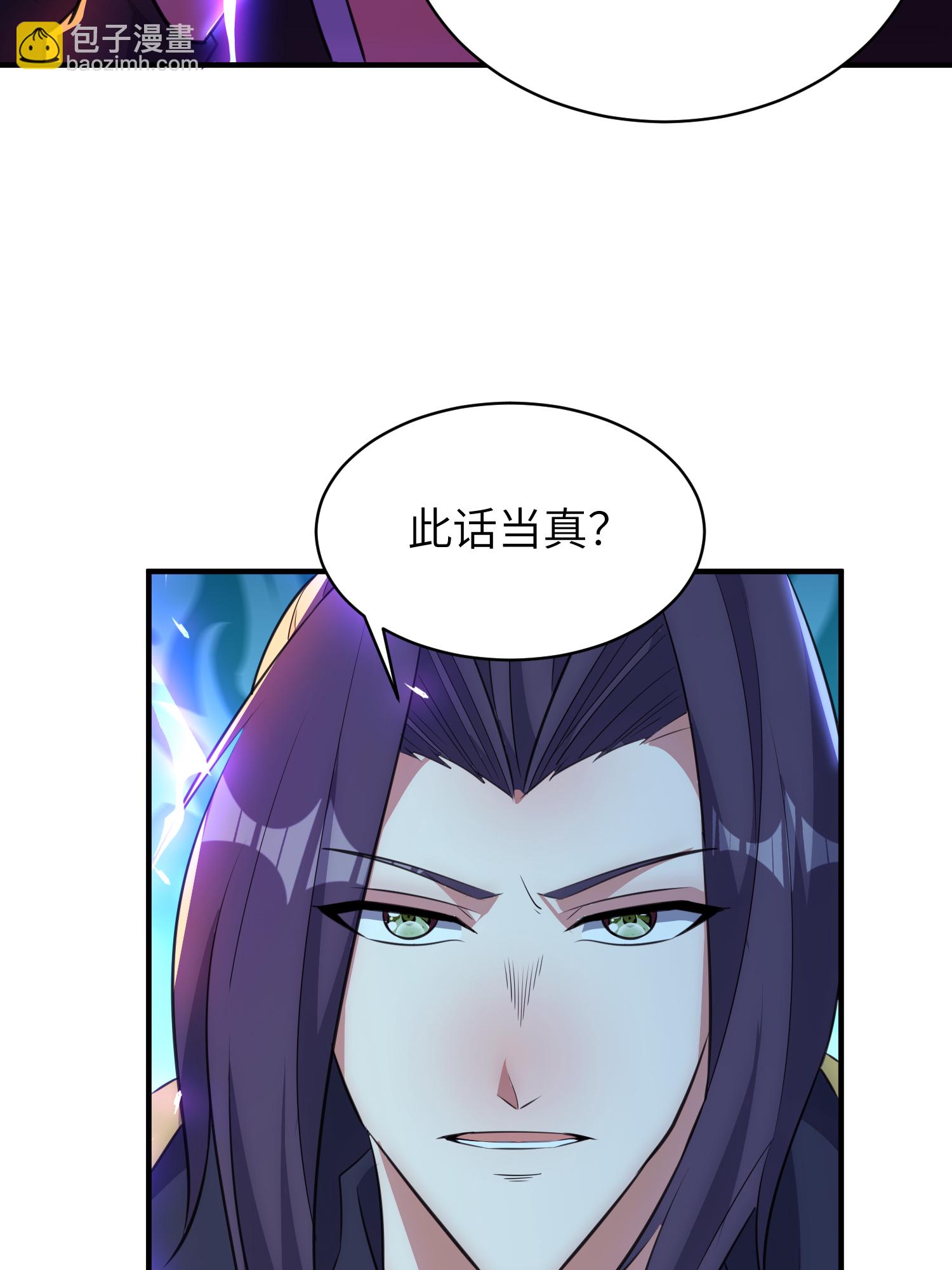 最终话 绝处逢生(1/2)-第328话