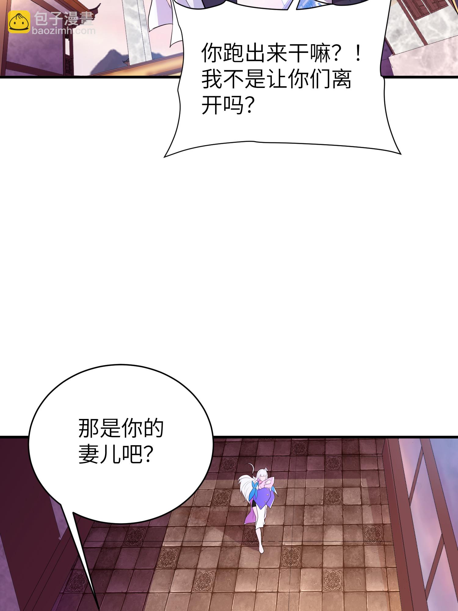 最终话 绝处逢生(1/2)-第328话