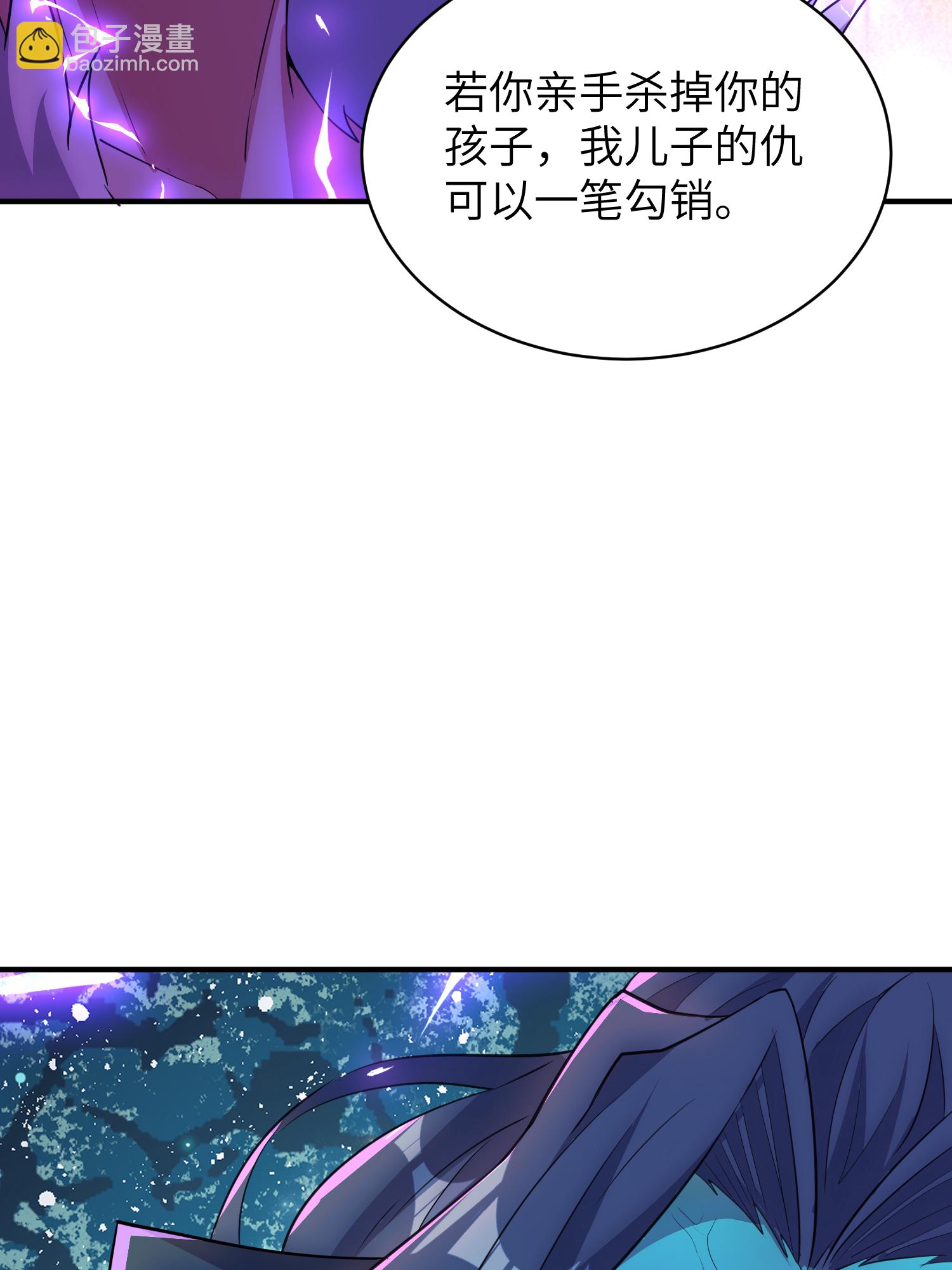 最终话 绝处逢生(1/2)-第328话