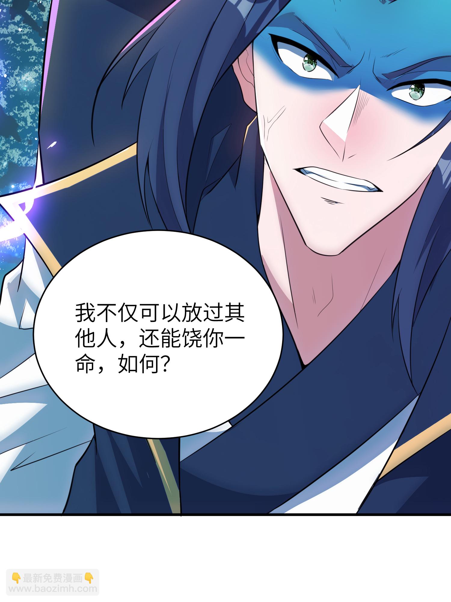 最终话 绝处逢生(1/2)-第328话