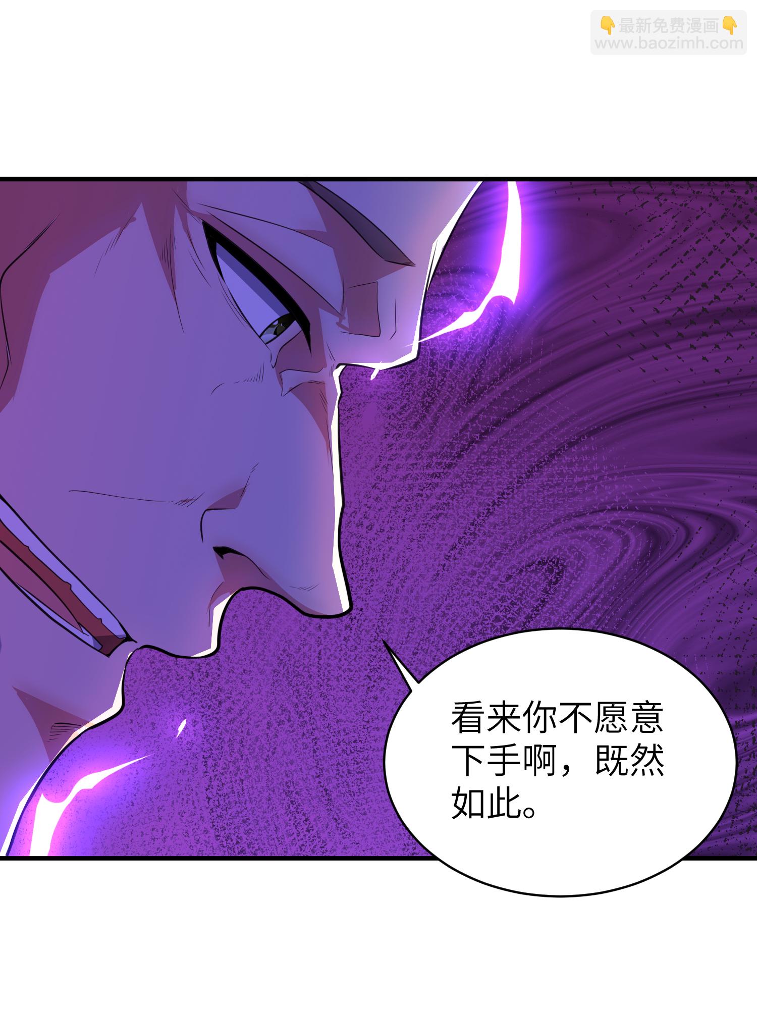 最终话 绝处逢生(1/2)-第328话