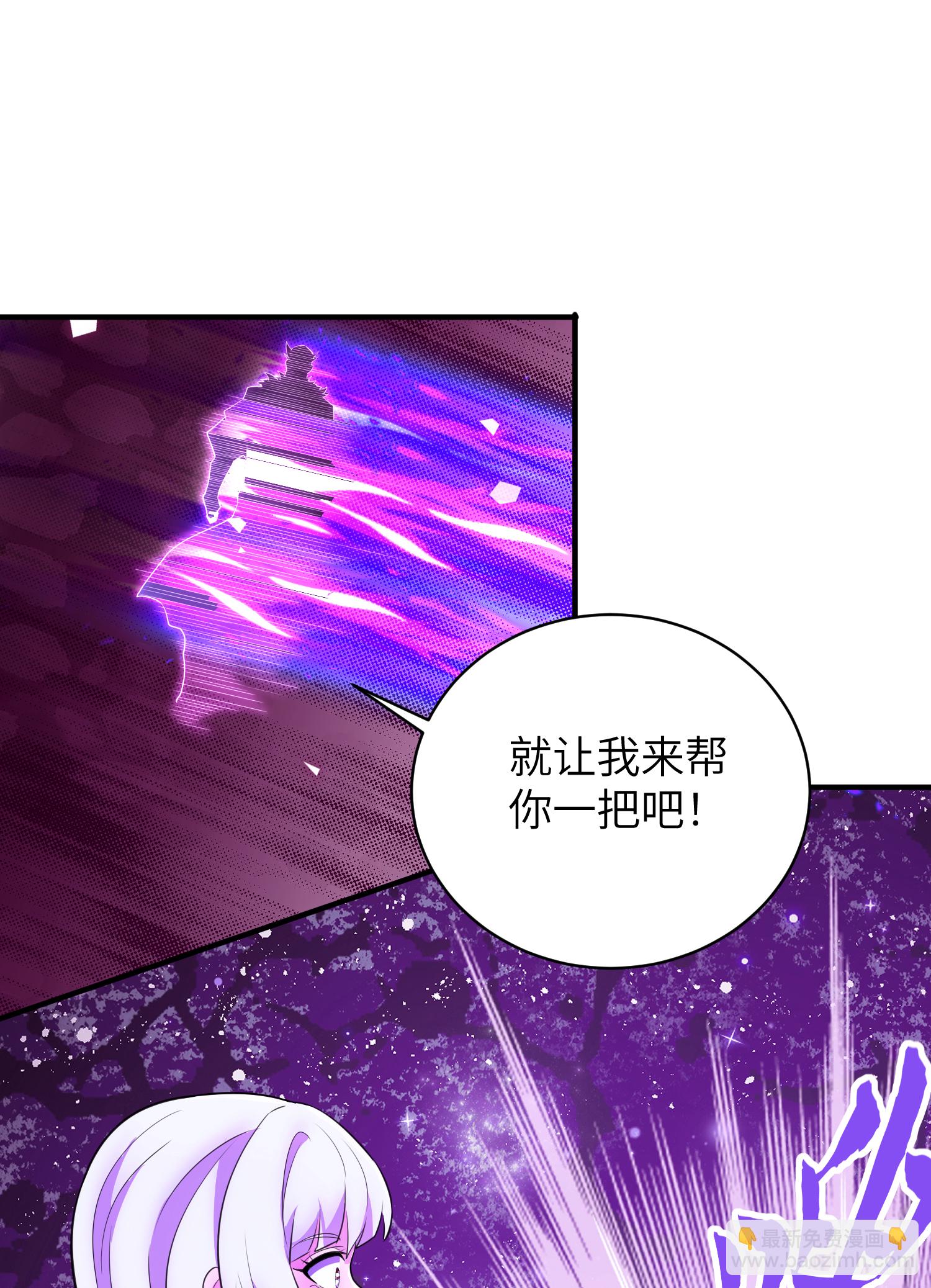 最终话 绝处逢生(1/2)-第328话