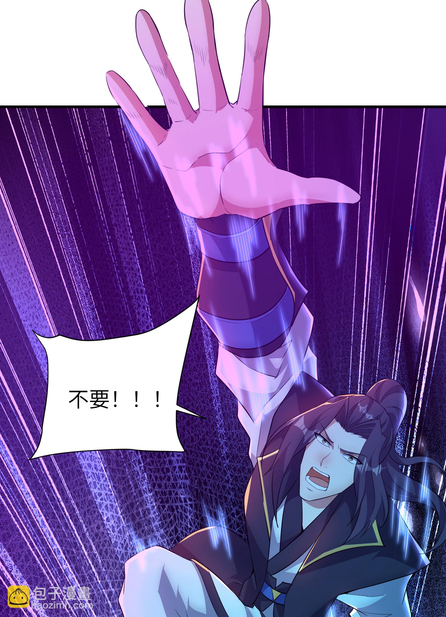 最终话 绝处逢生(1/2)-第328话