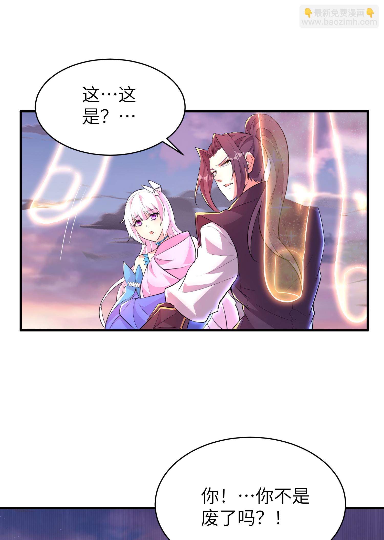最终话 绝处逢生(1/2)-第328话