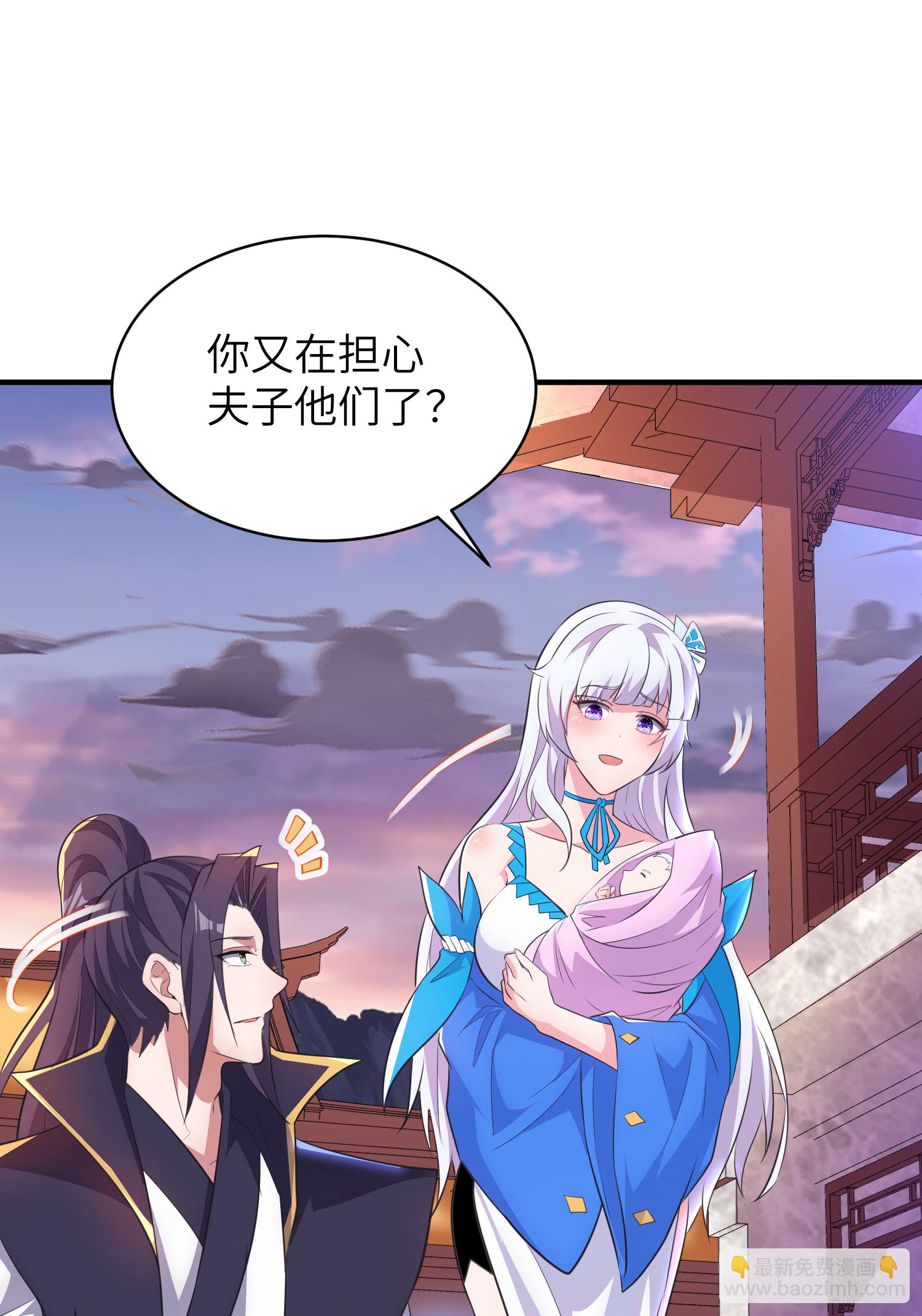 最终话 绝处逢生(1/2)-第328话