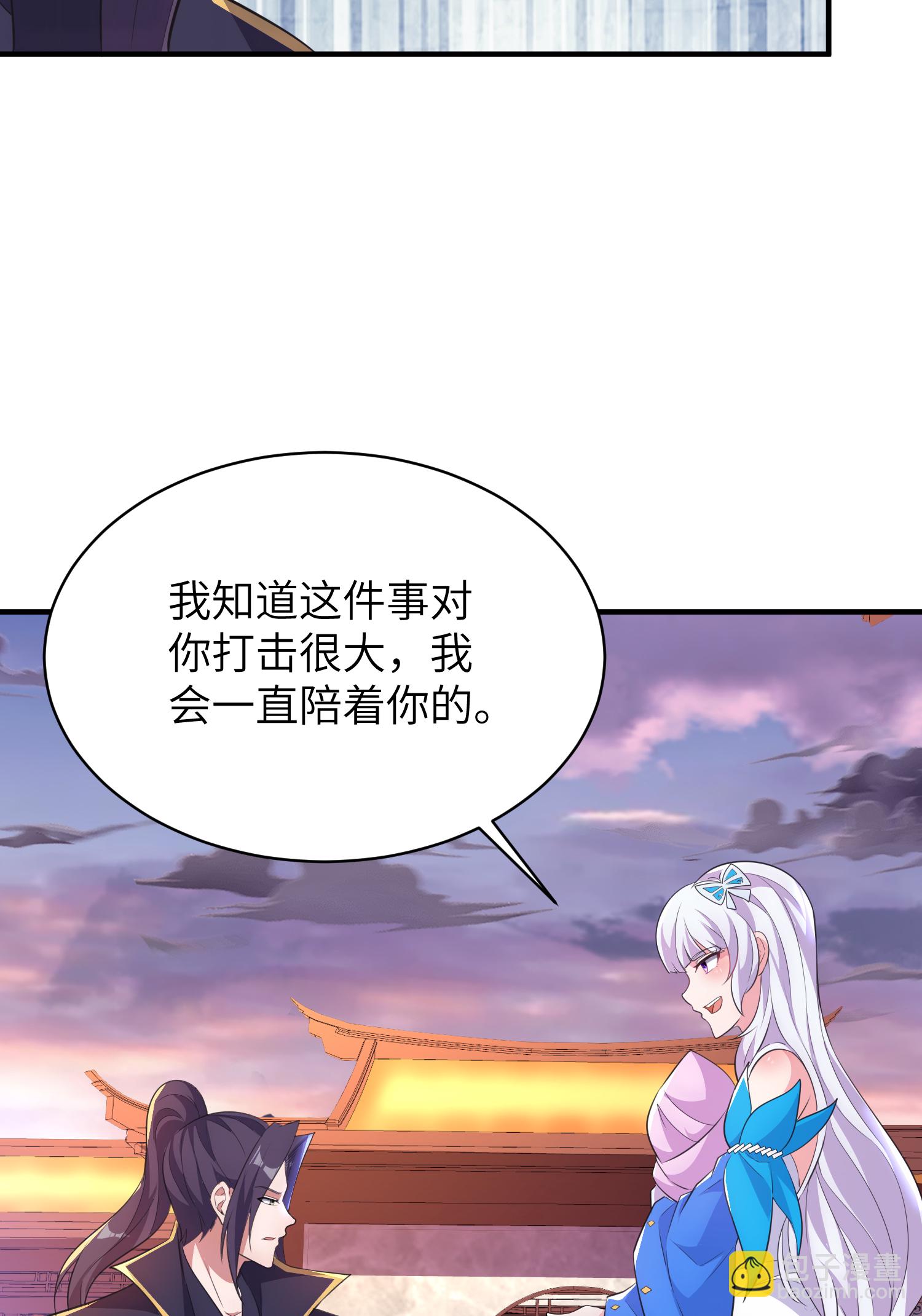 最终话 绝处逢生(1/2)-第328话