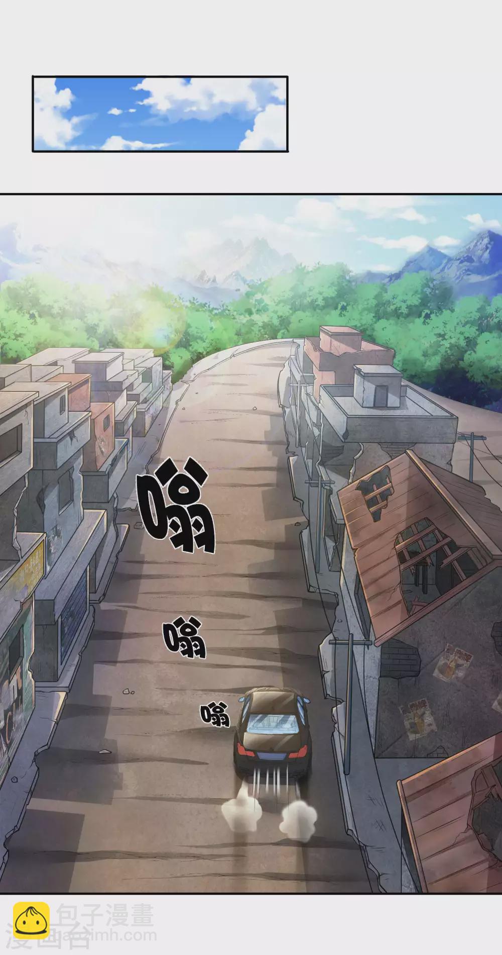 第41话 神秘人再现-第44话
