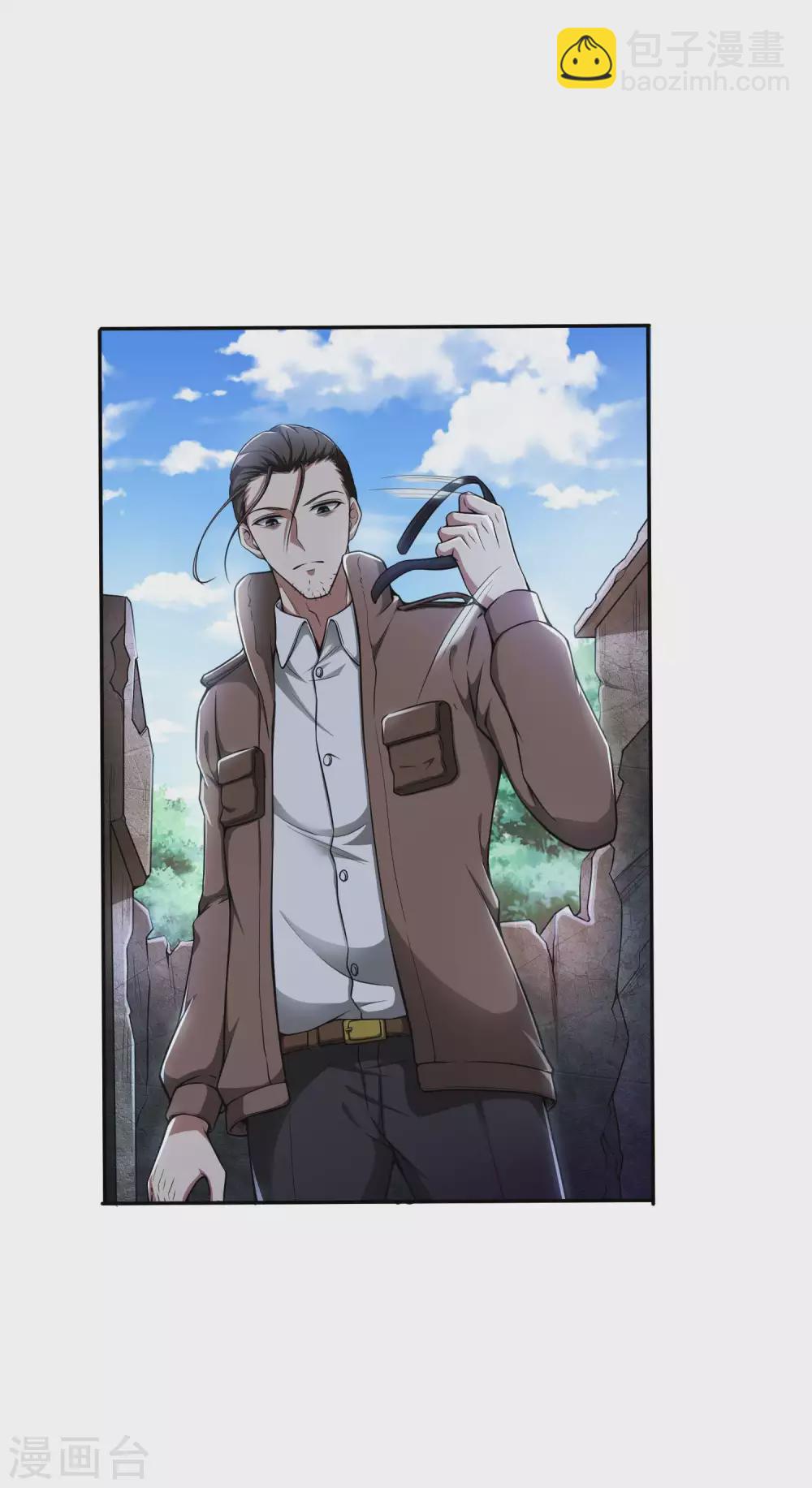 第41话 神秘人再现-第44话