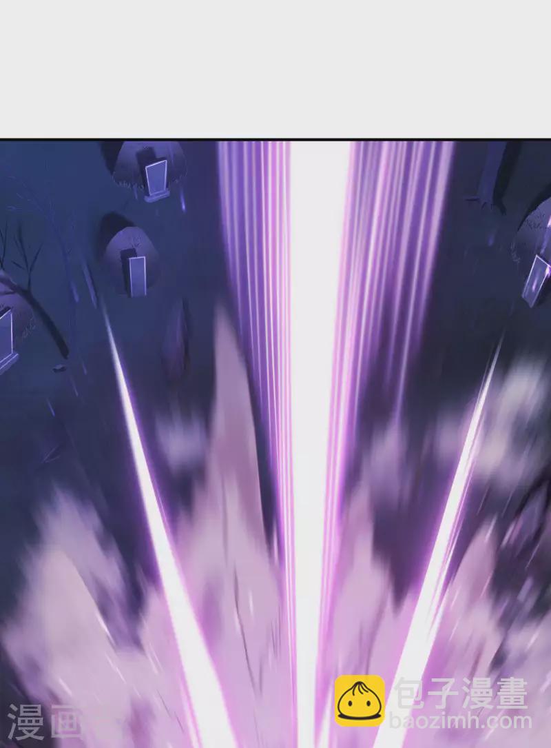 第43话 破而后立-第46话