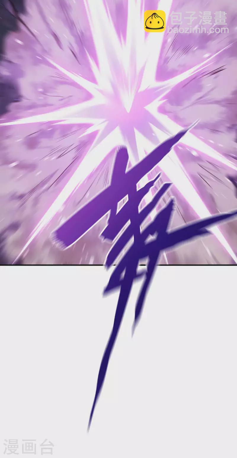 第43话 破而后立-第46话