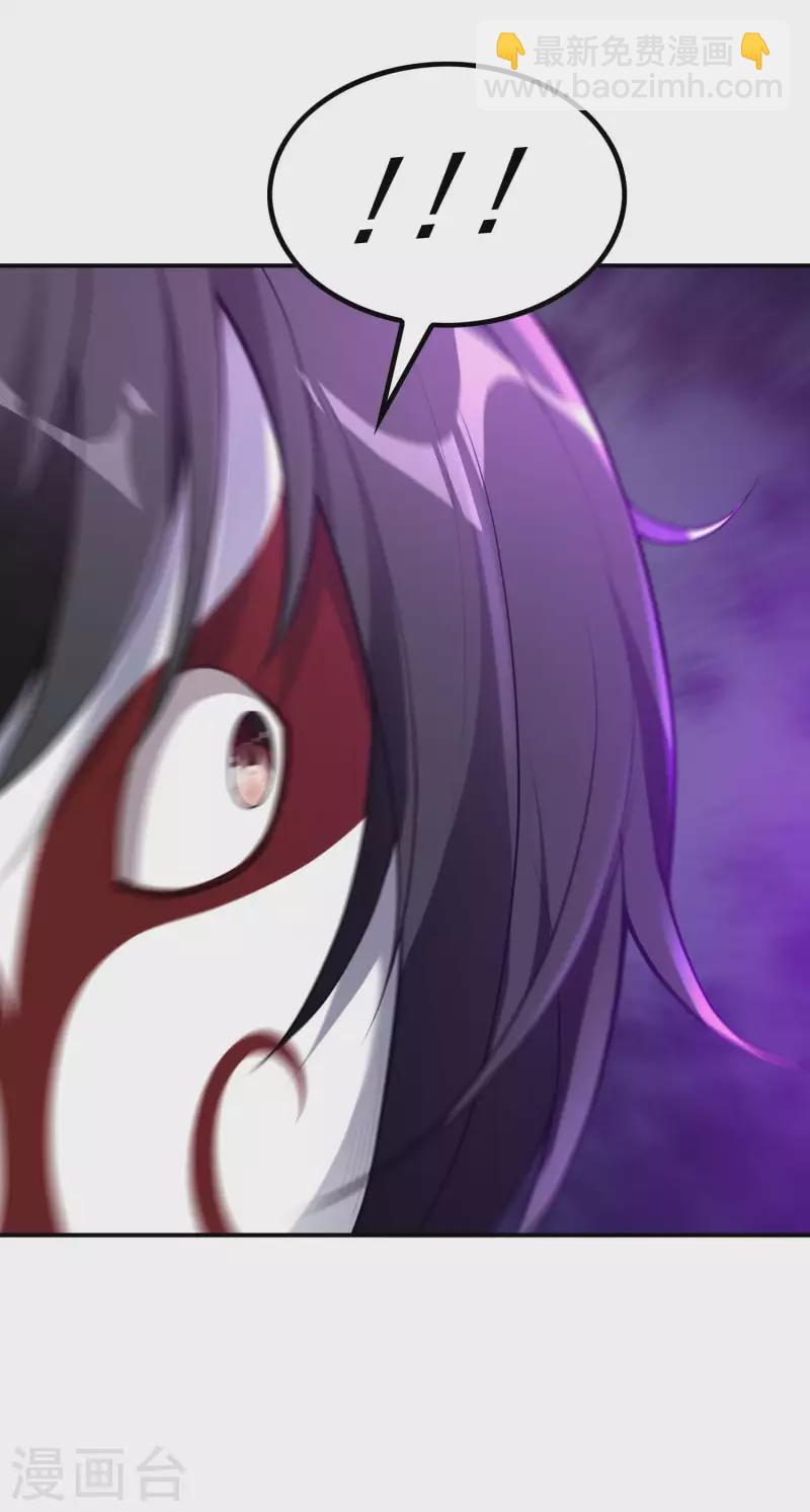 第43话 破而后立-第46话