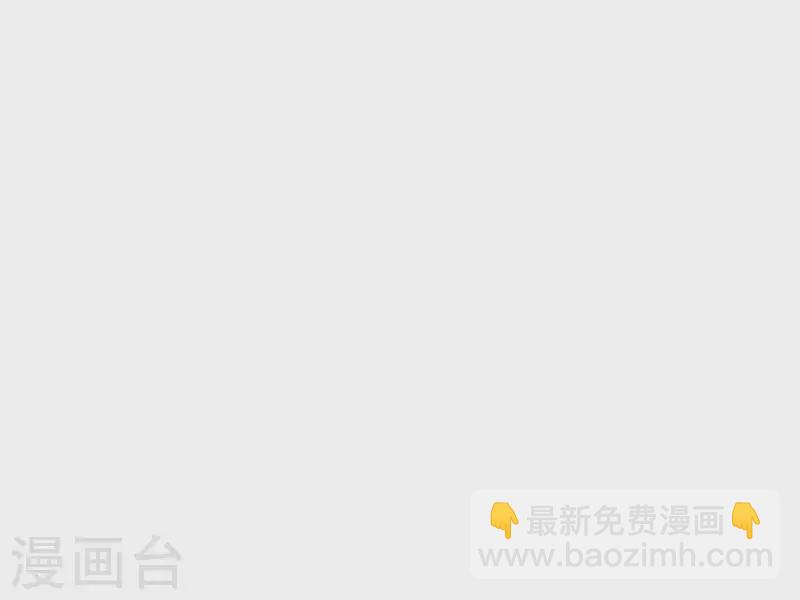 第45话 秦家的秘密(1/2)-第48话