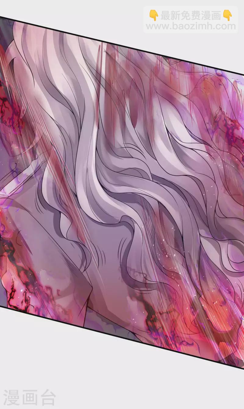 第45话 秦家的秘密(1/2)-第48话