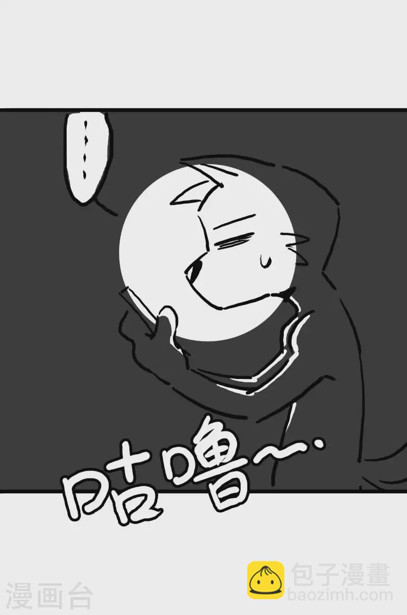 公告-第58话