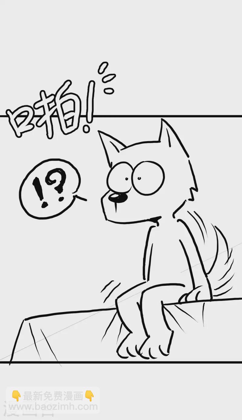 公告-第58话