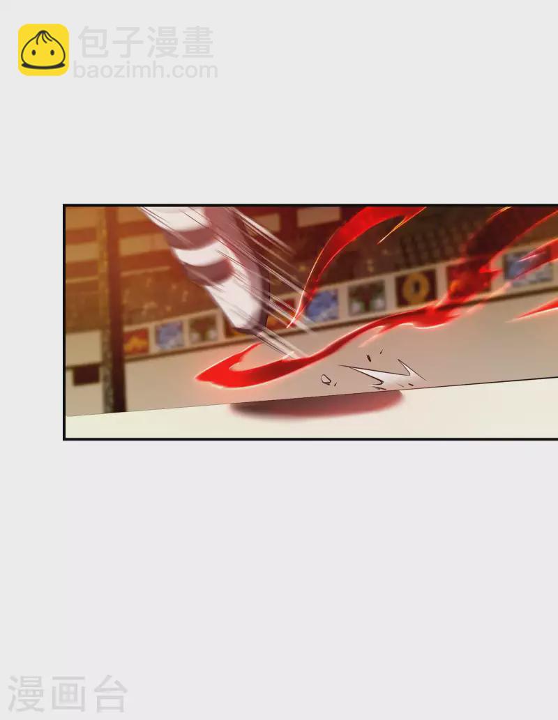 第56话 猪队友(1/2)-第60话
