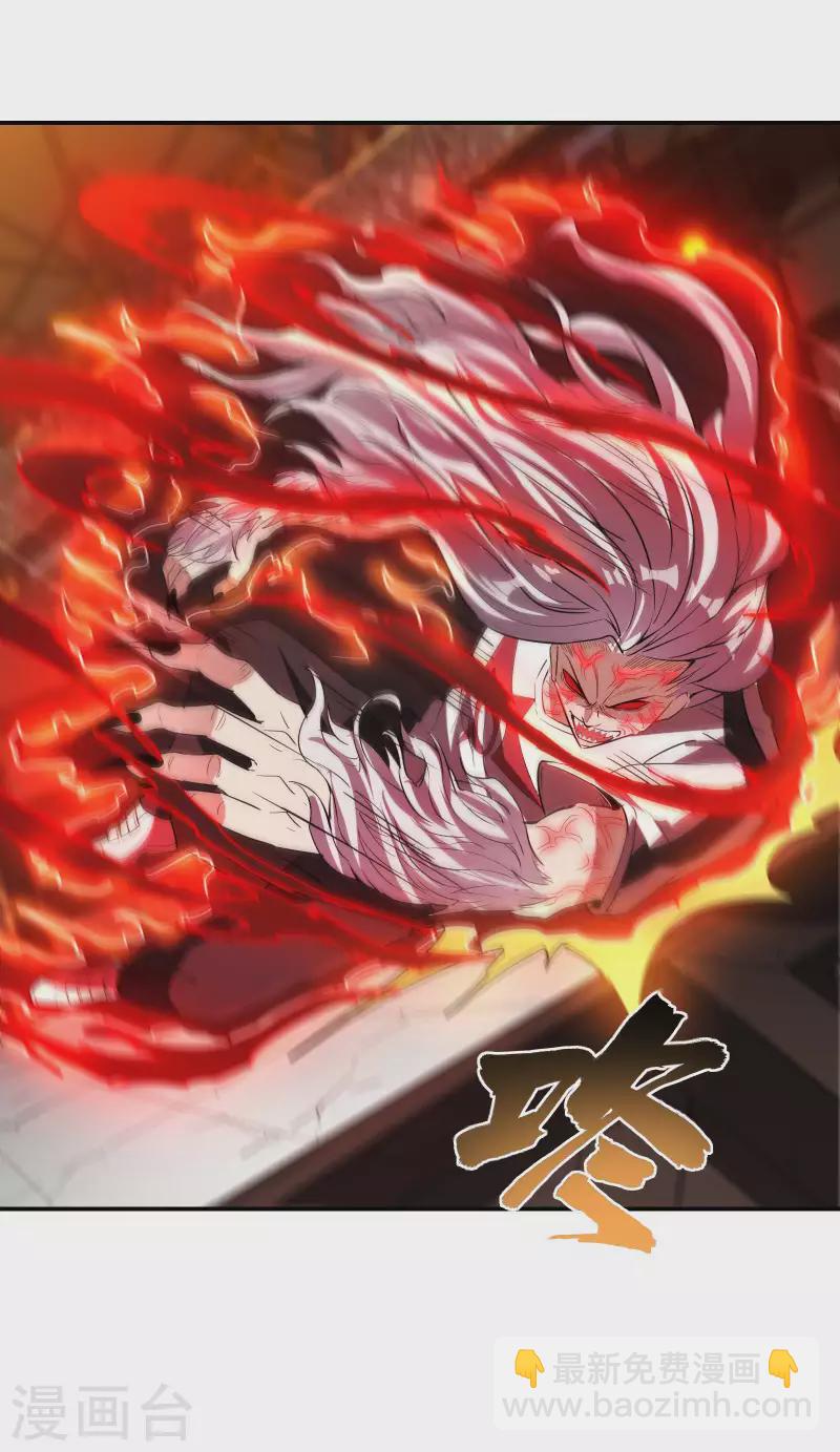 第58话 秘密＆真相-第62话